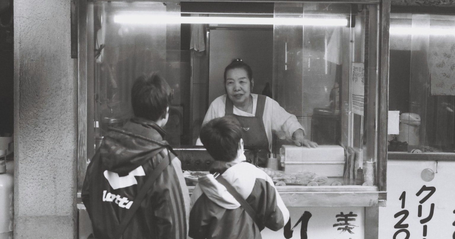 2024-11-at-mealtime-award-cover-image