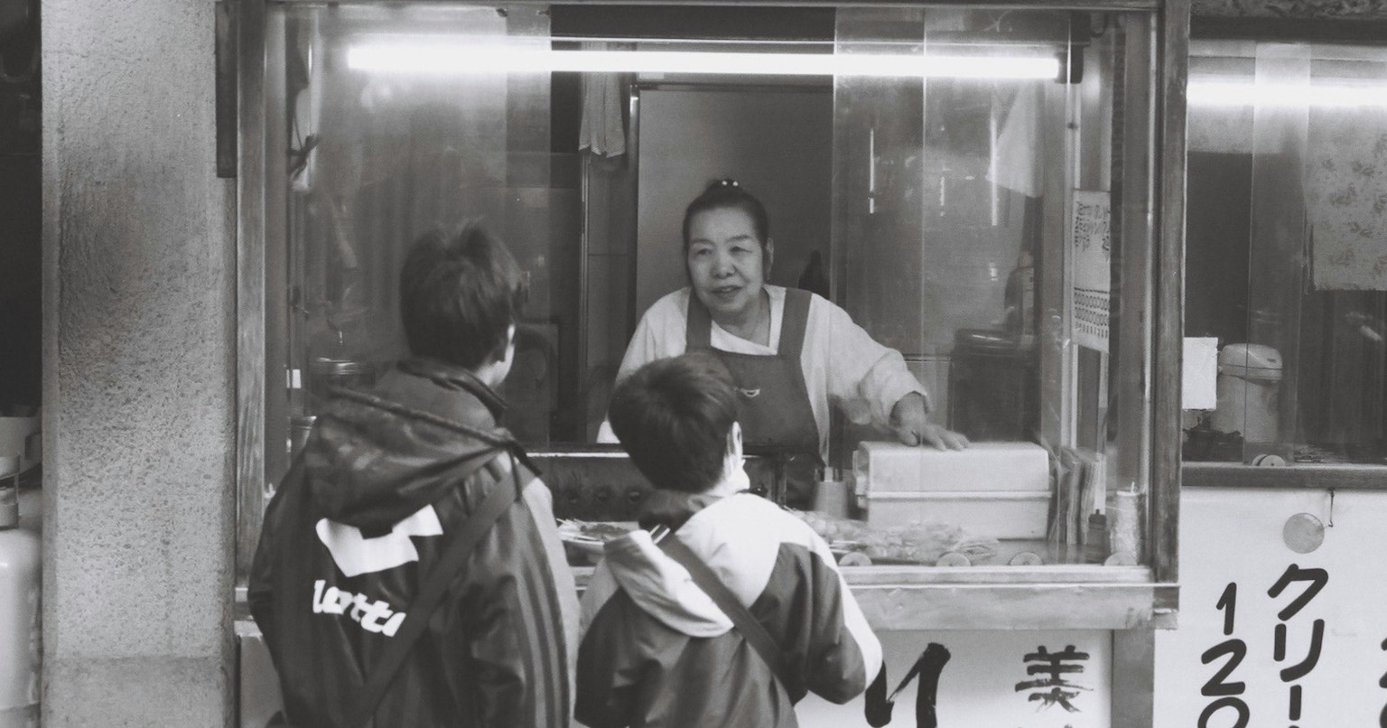 2024-11-at-mealtime-award-cover-image