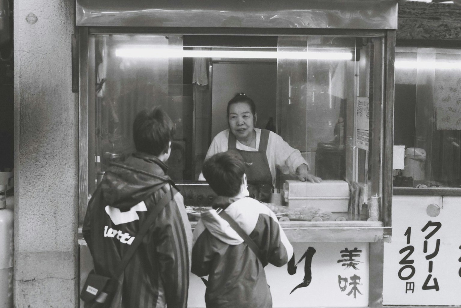 2024-11-at-mealtime-award-image-15