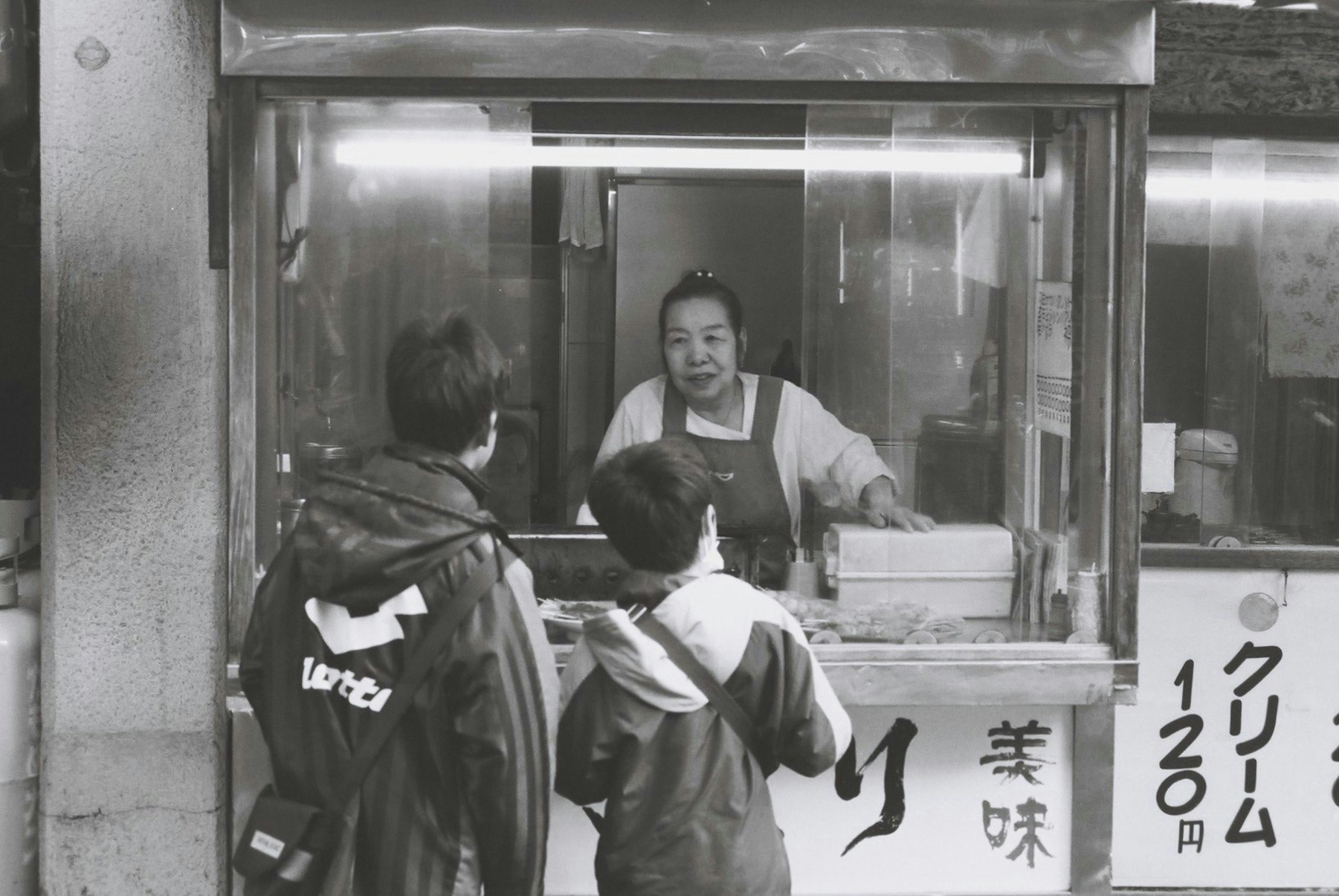 2024-11-at-mealtime-award-image-15