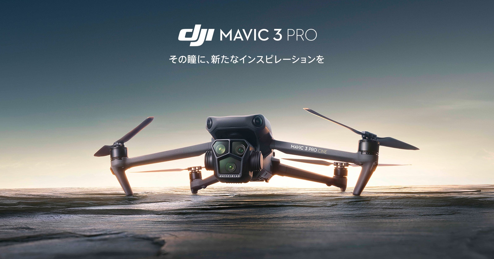 Mavic 3 Pro: Drone di punta con sistema a tripla fotocamera | DJI