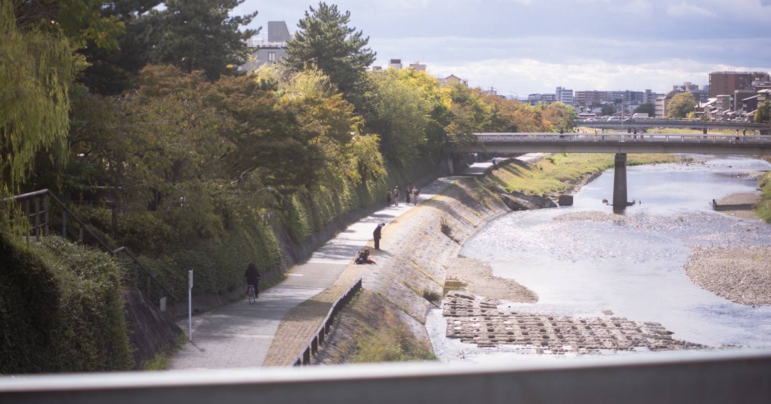 2023-11-how-to-spend-kyoto-time-cover-image