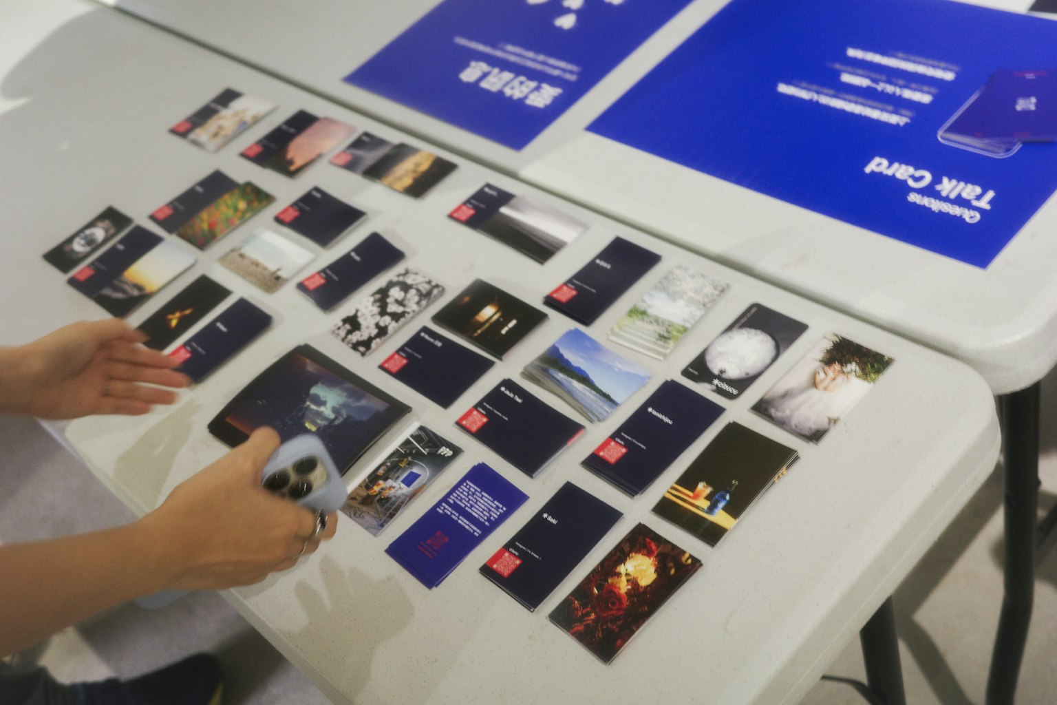 2025-11-ppp-review-by-reune-image-14