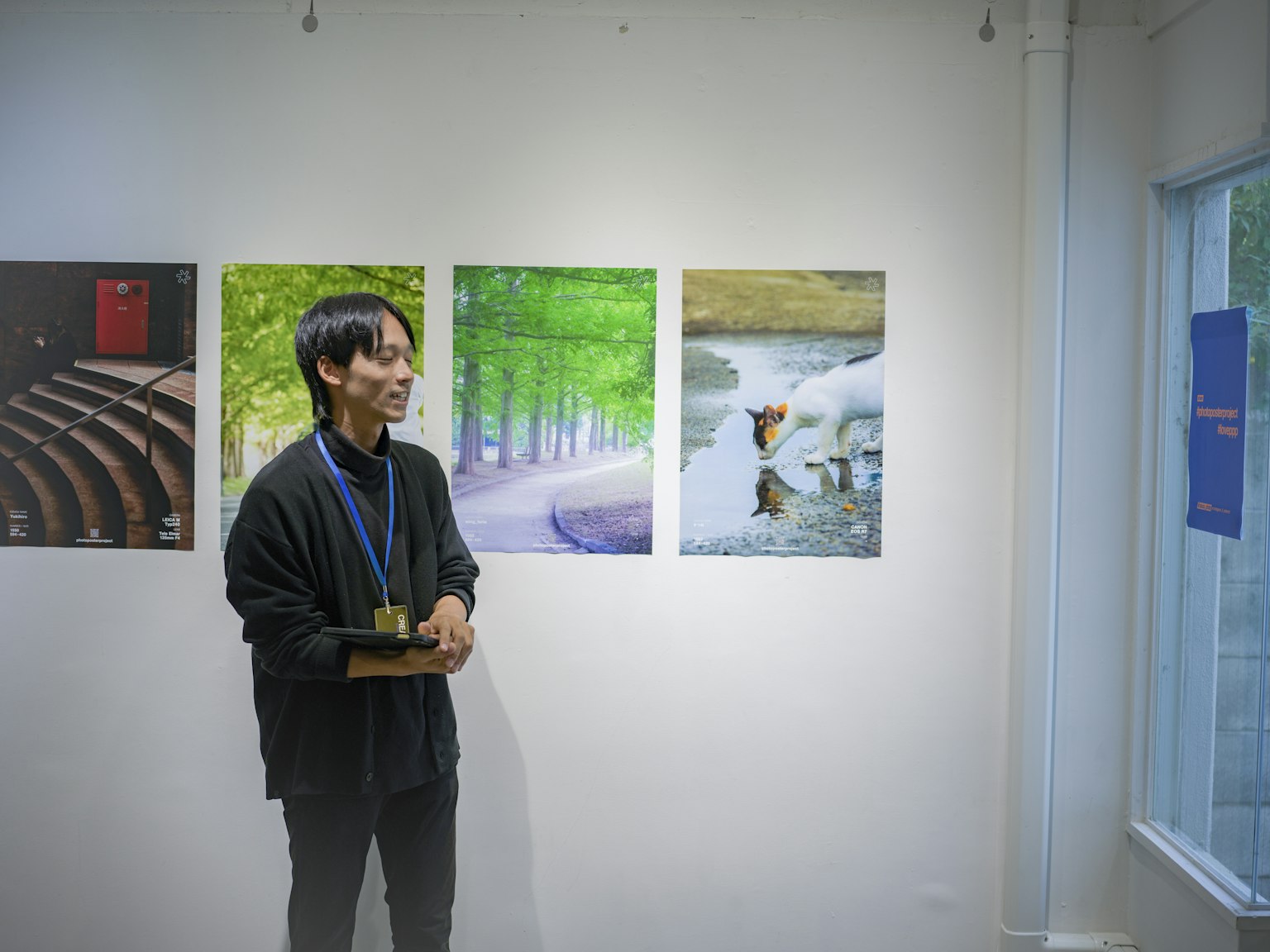 2025-11-ppp-in-kyoto-report-image-12