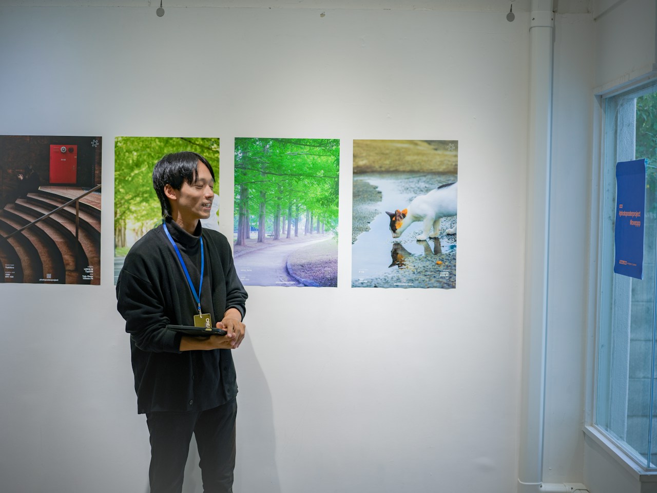 photo poster project | Kyoto | Report sull'evento | Release #650