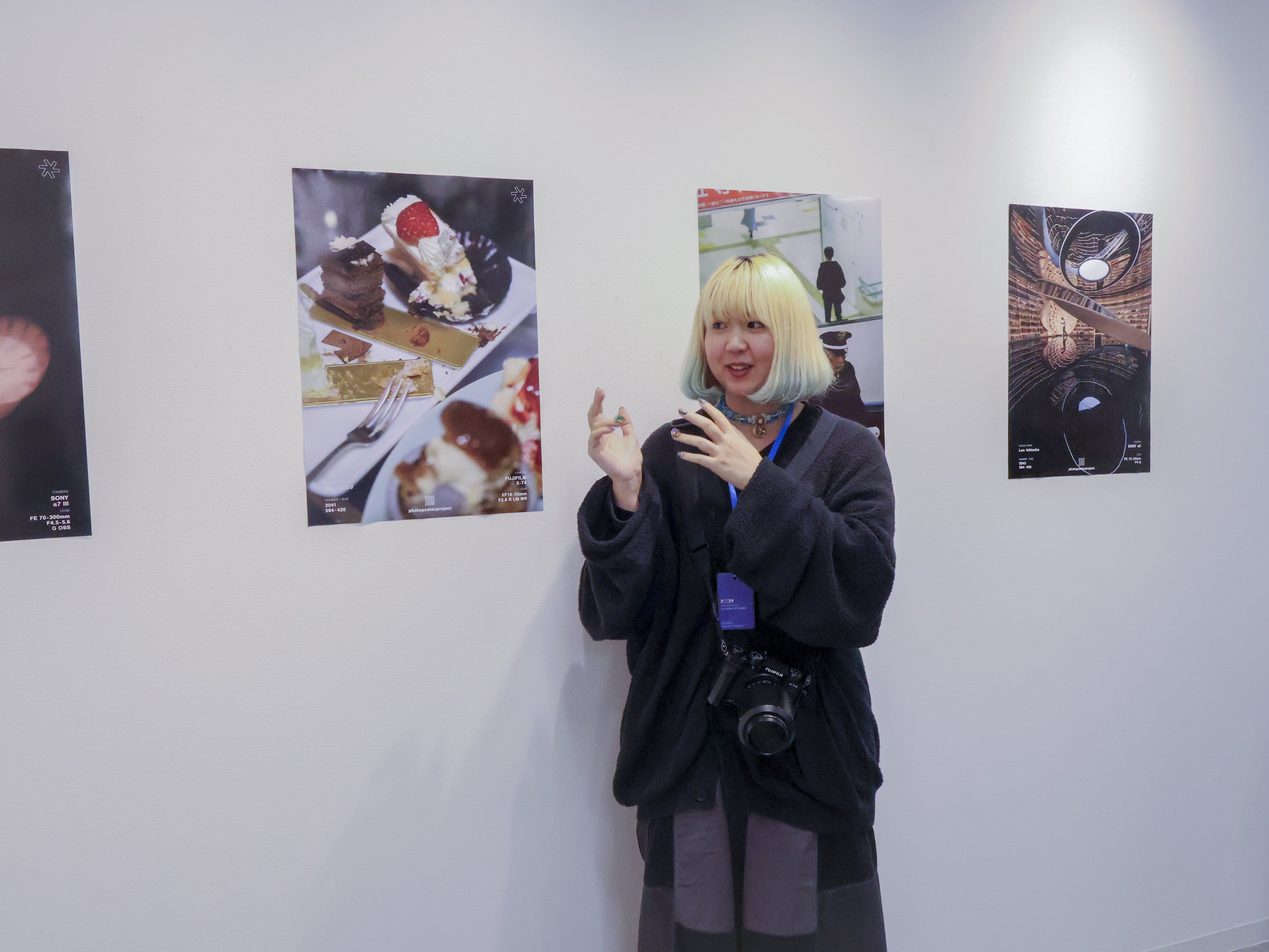 photo poster project | Tokio | Eventbericht | Release #702