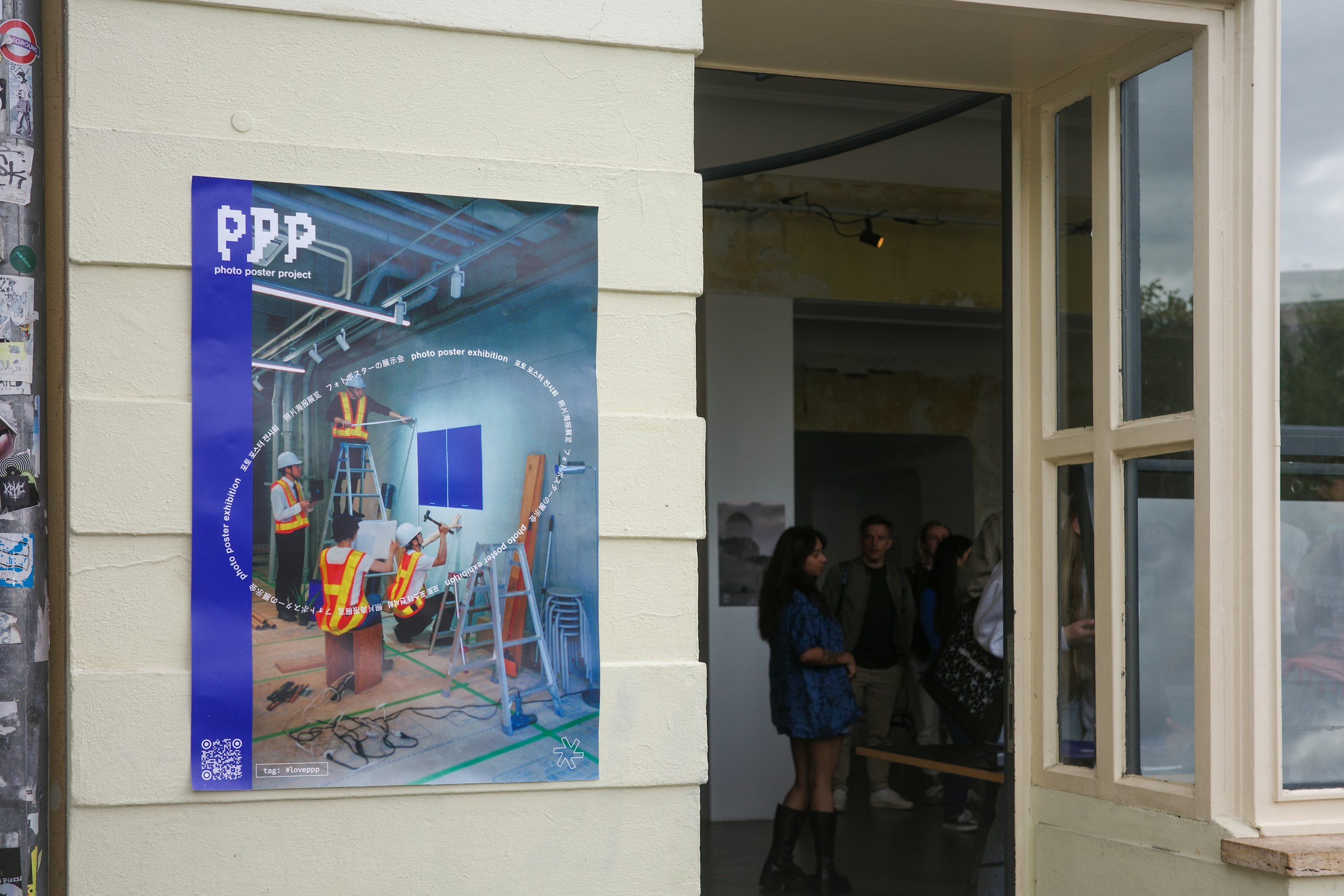 2026-08-ppp-in-berlin-report-image-9