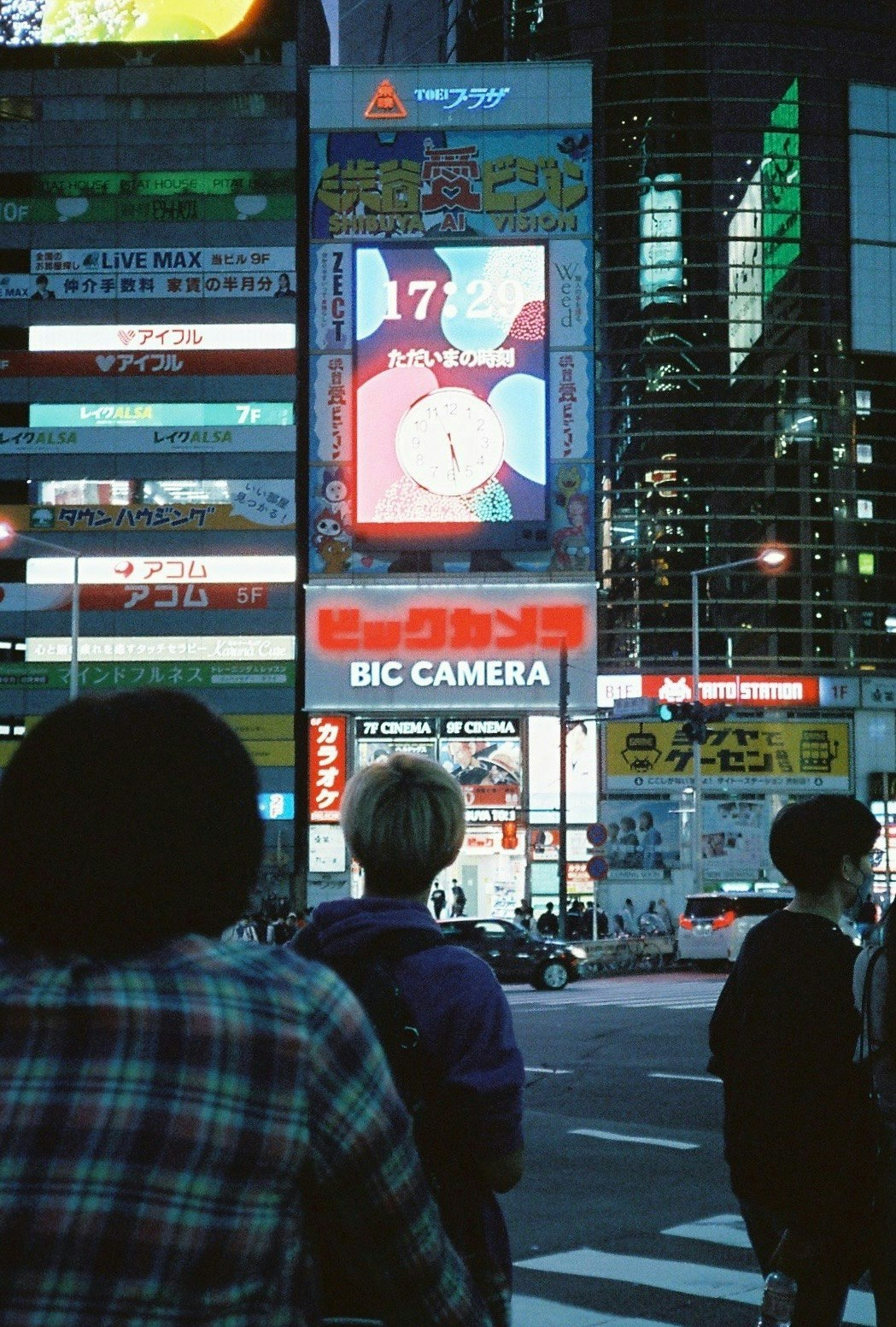 2025-06-best-film-stocks-for-beginners-image-13