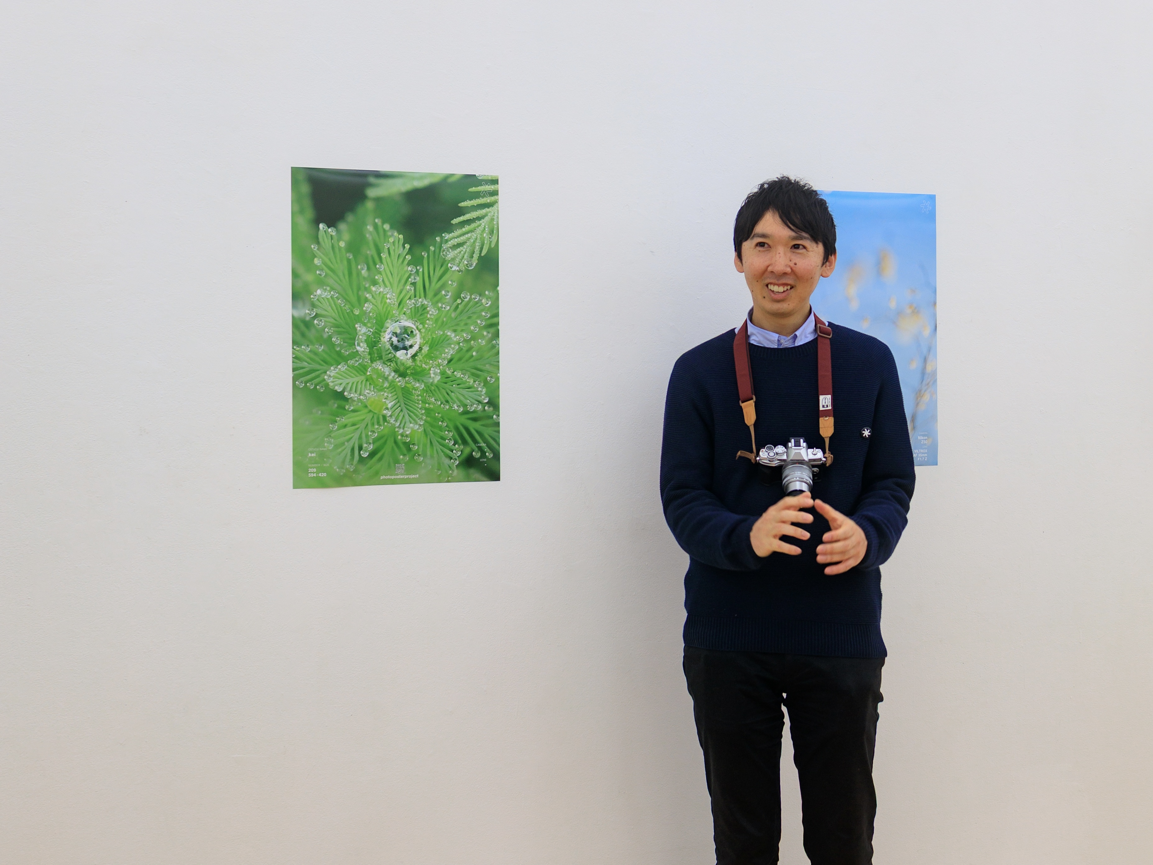 kei's portfolio