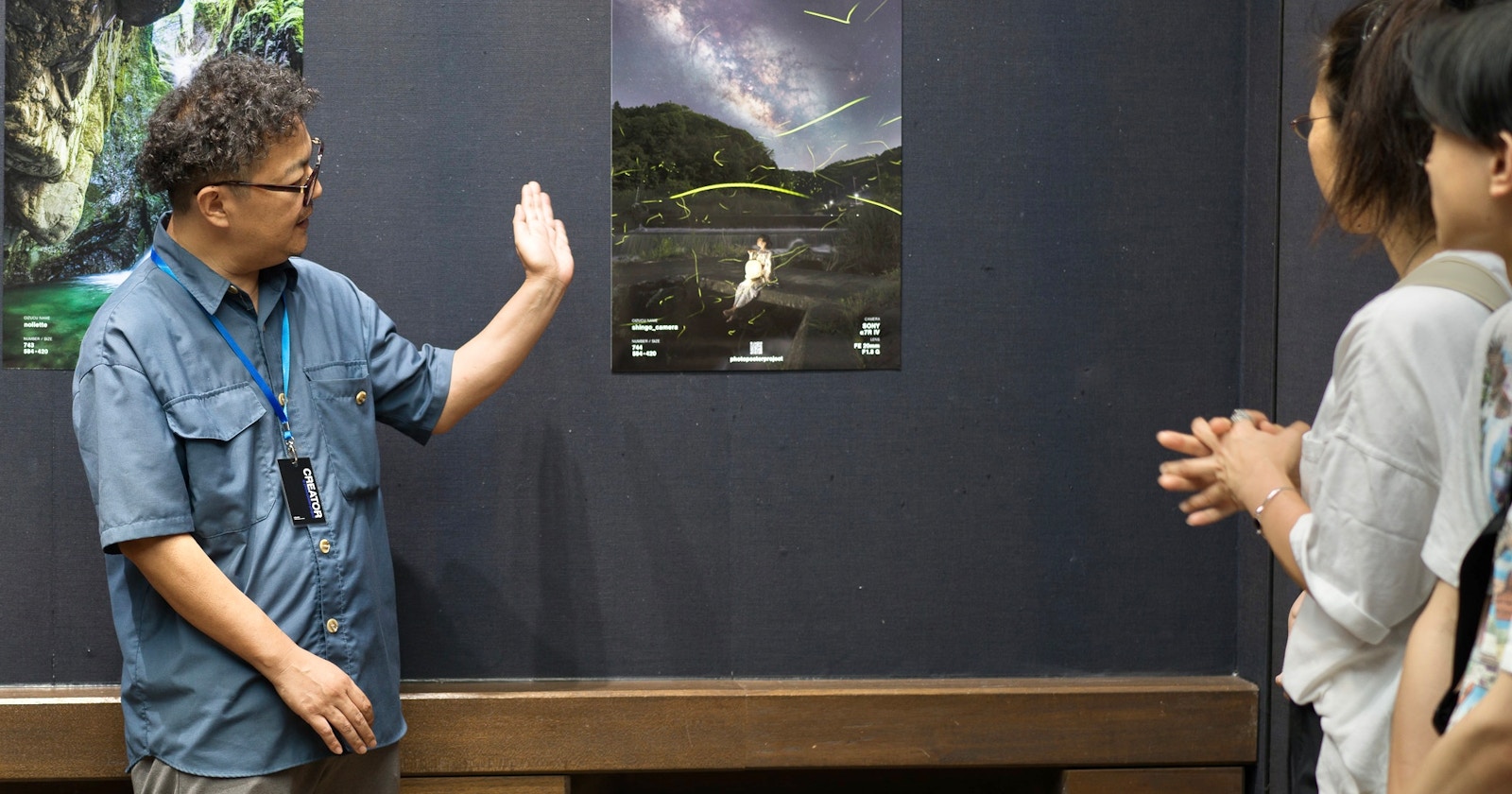 photo poster project | Experience the Impact of Large-Scale Prints by shingo_camera | ISSUE #91