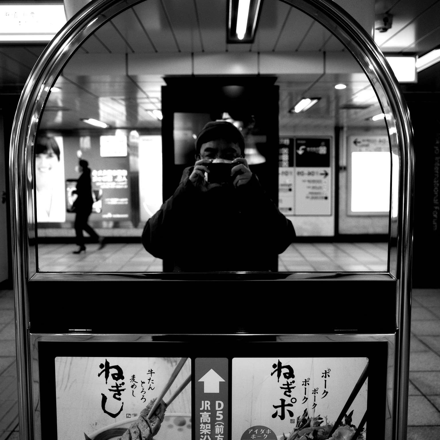 2024-05-first-selfie-cover-image
