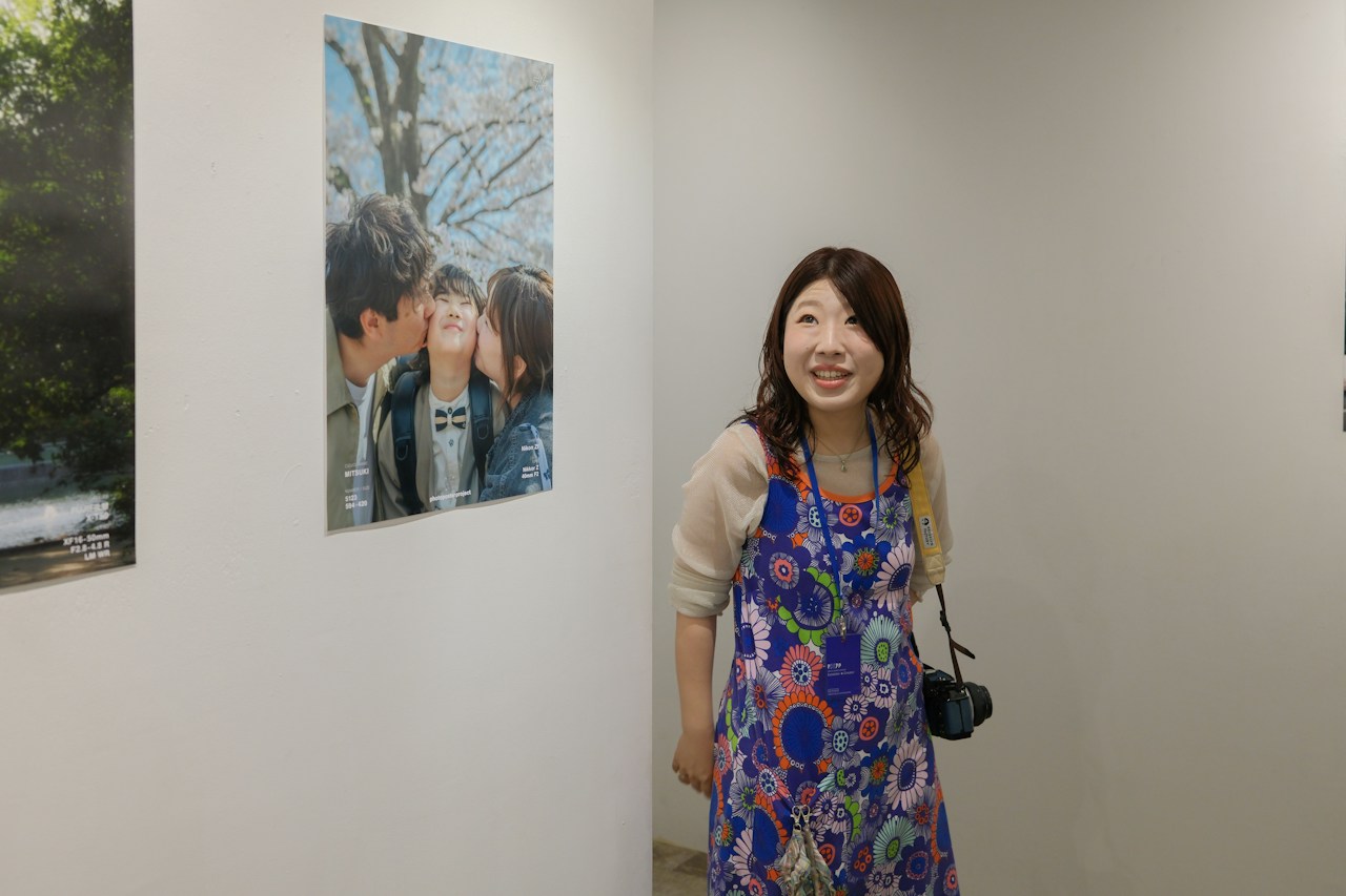 photo poster project in Osaka: Rückblick auf den Tag | Release #933
