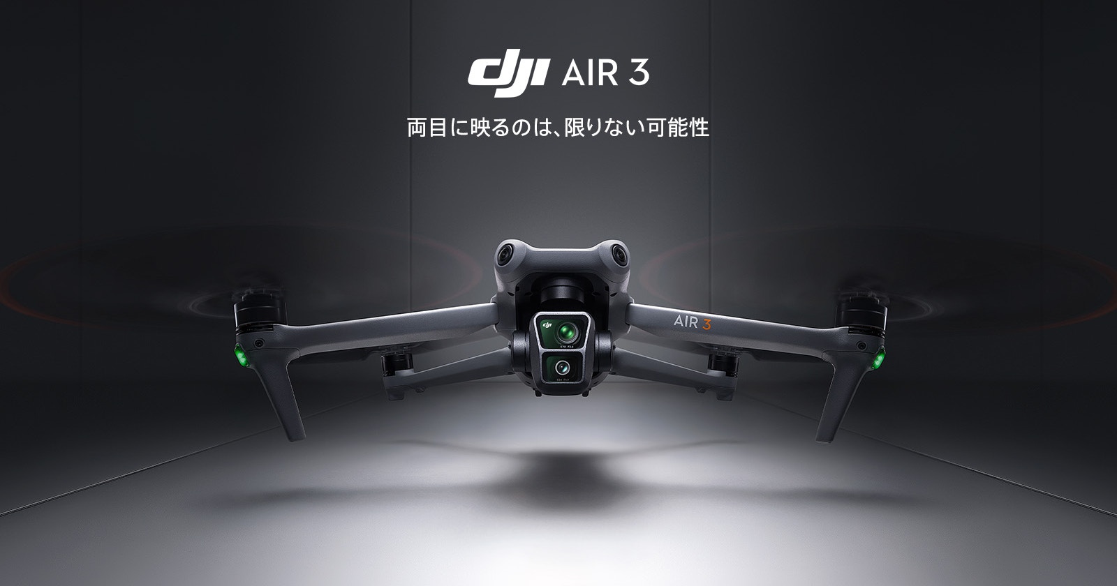 DJI Air 3: The First Dual-Camera in the Air Series | DJI