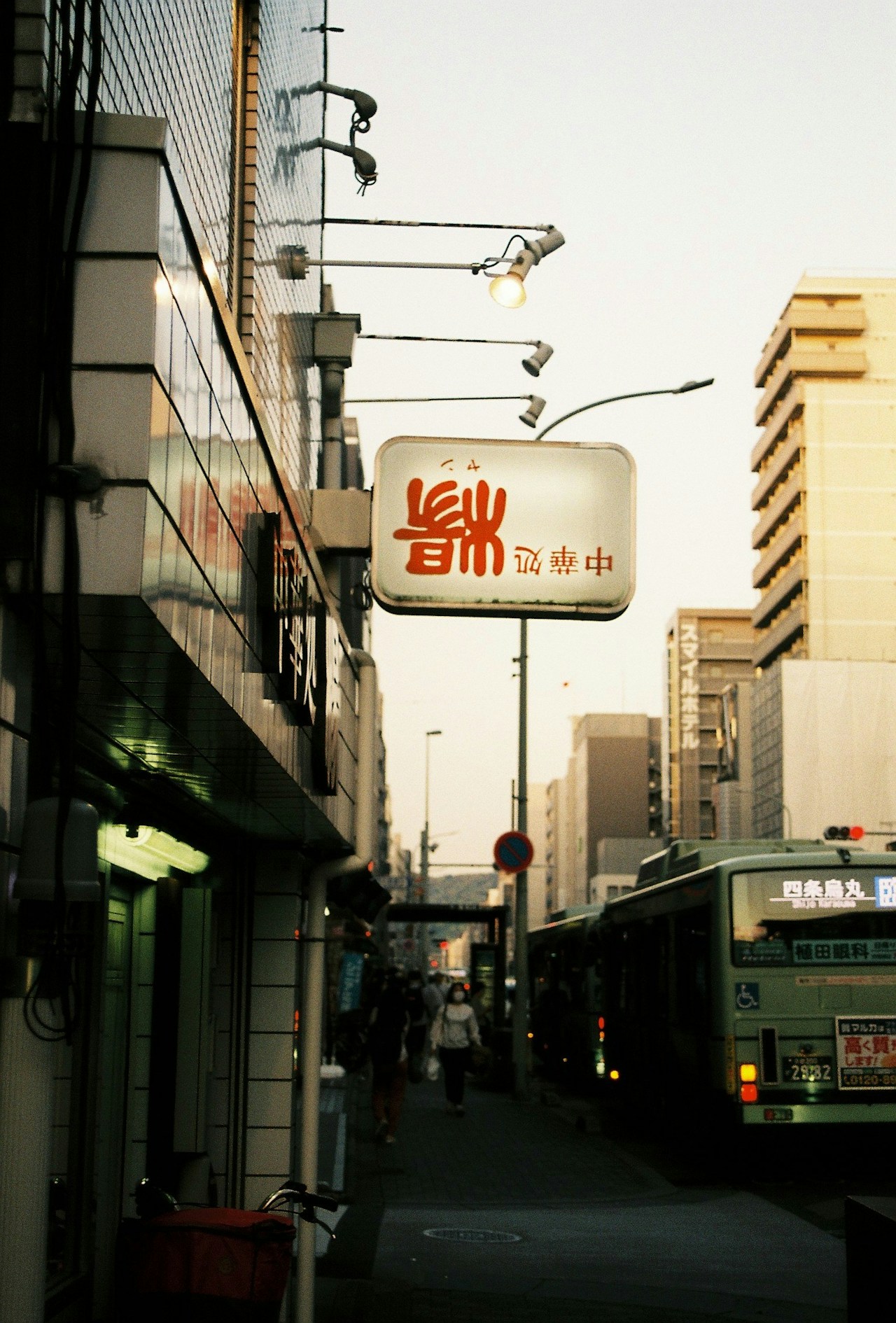 Image by Sentimental_Jong
