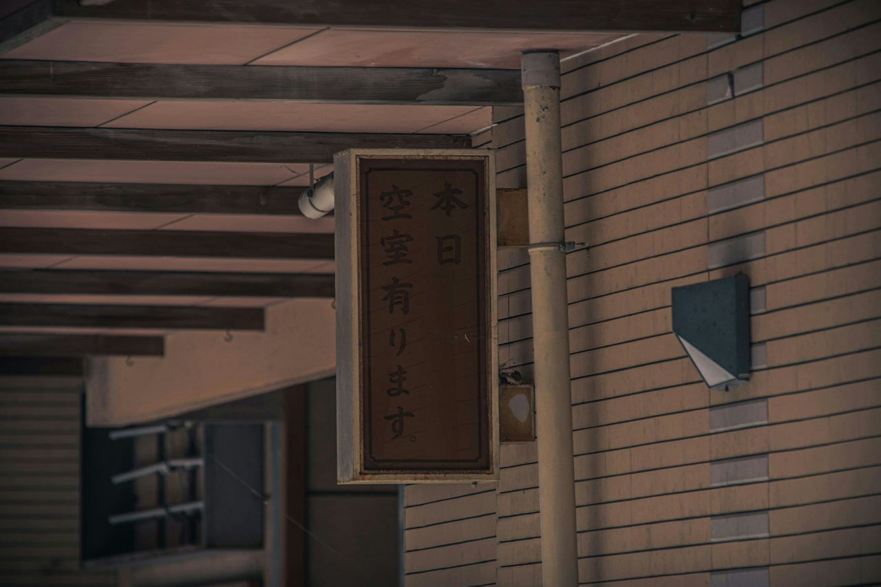 Foto von umai_gohan