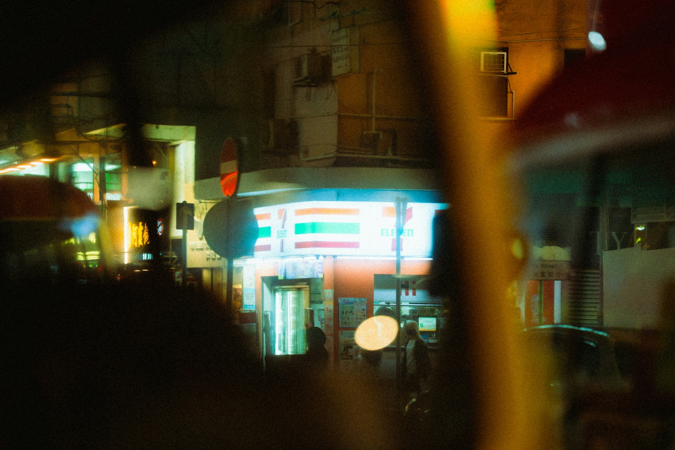 2026-03-find-new-pieces-nightscape-image-32