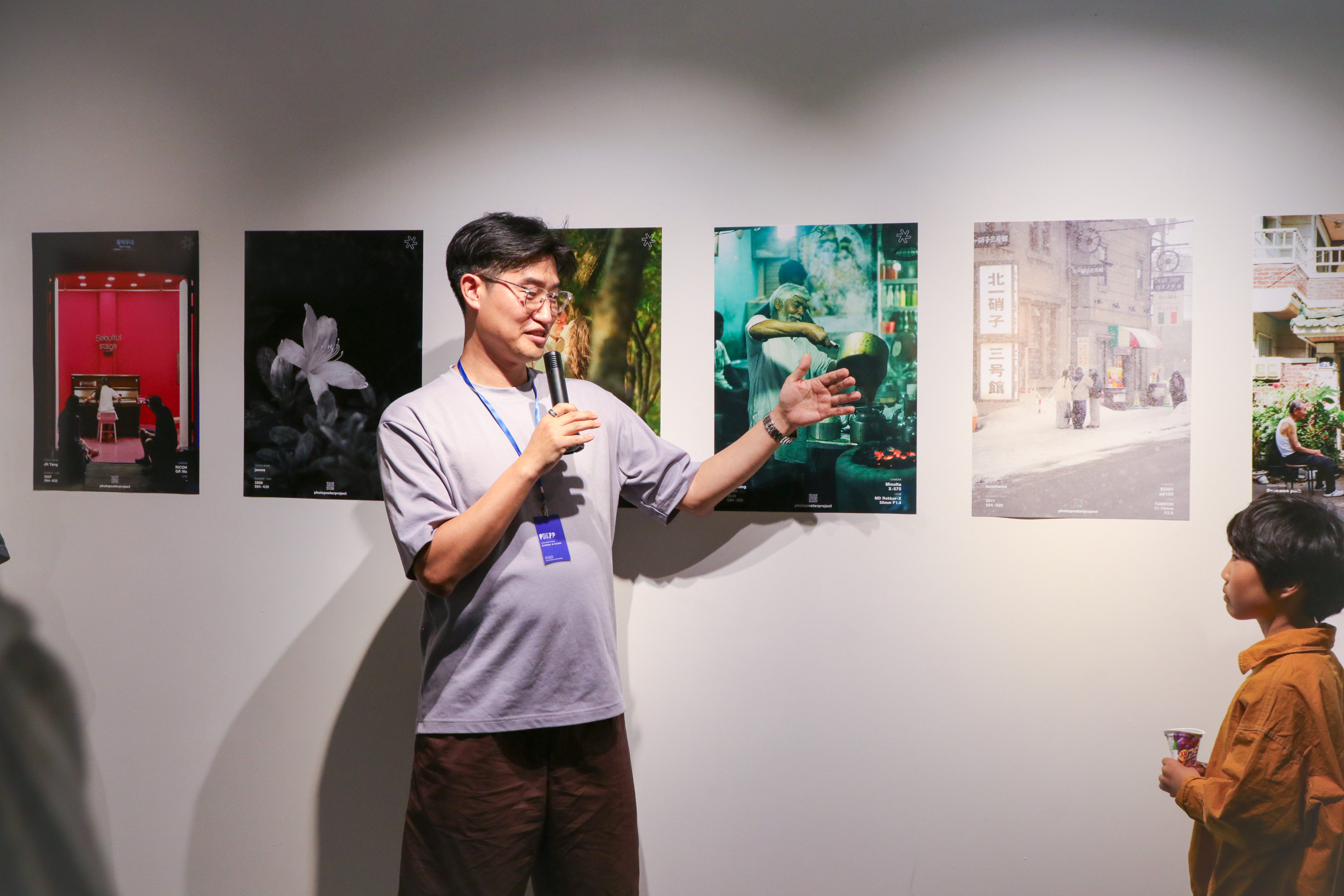 photo poster project | Seoul | Reportage sull’evento | Release #807