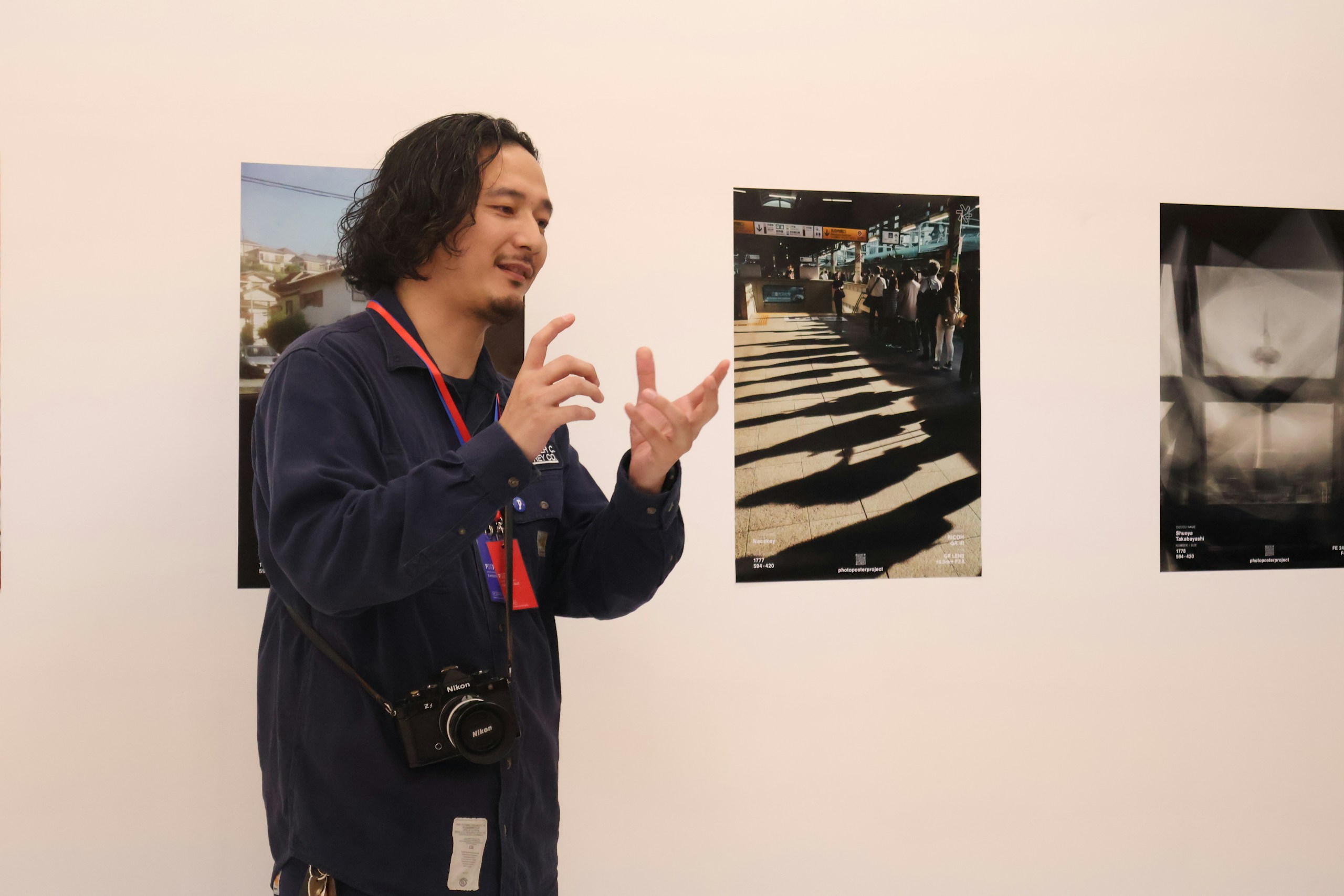 photo poster project | Tokyo | Report dell'evento | Release #670
