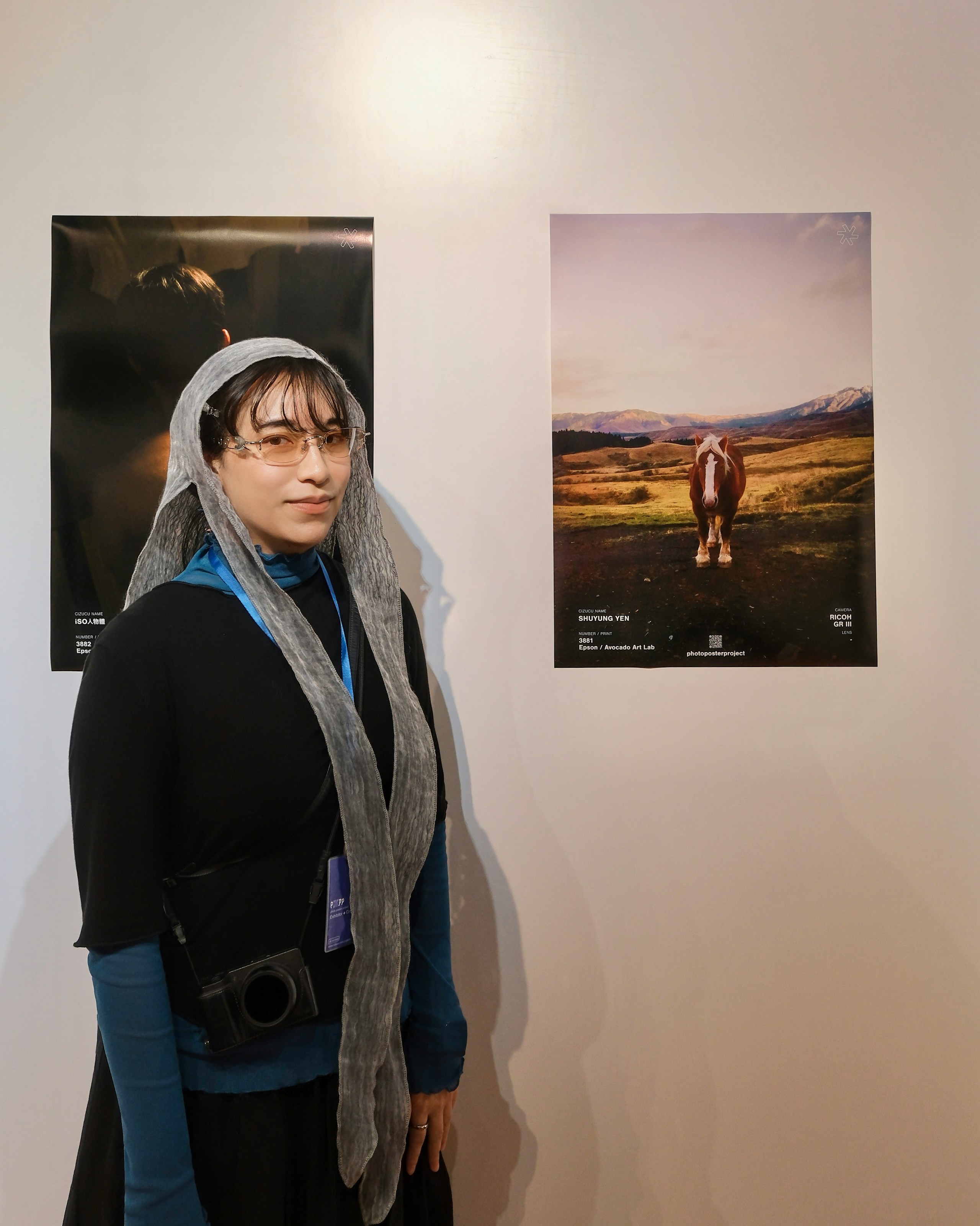 2026-08-ppp-review-by-shu-image-7