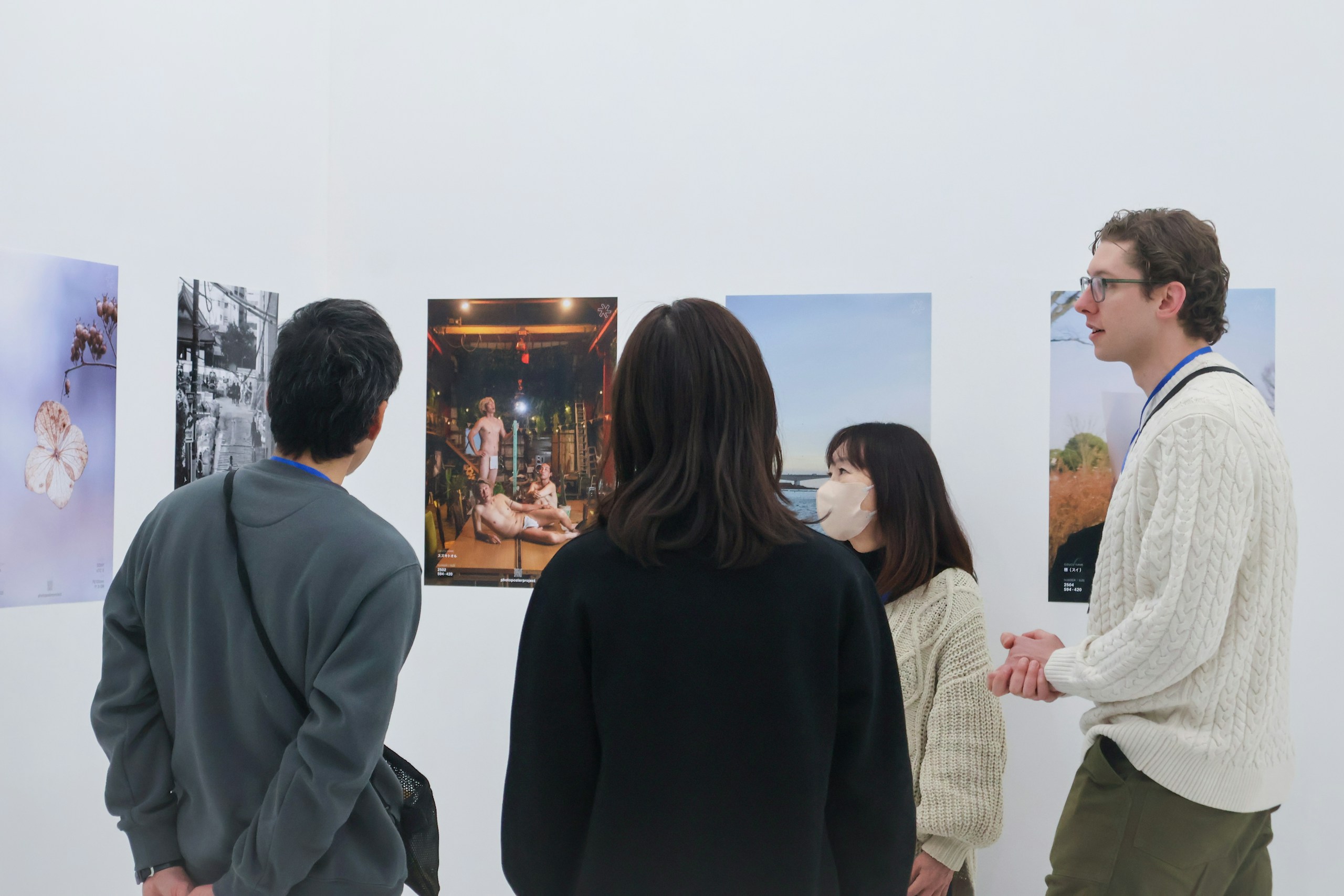 Impressionen vom photo poster project (Tokio)