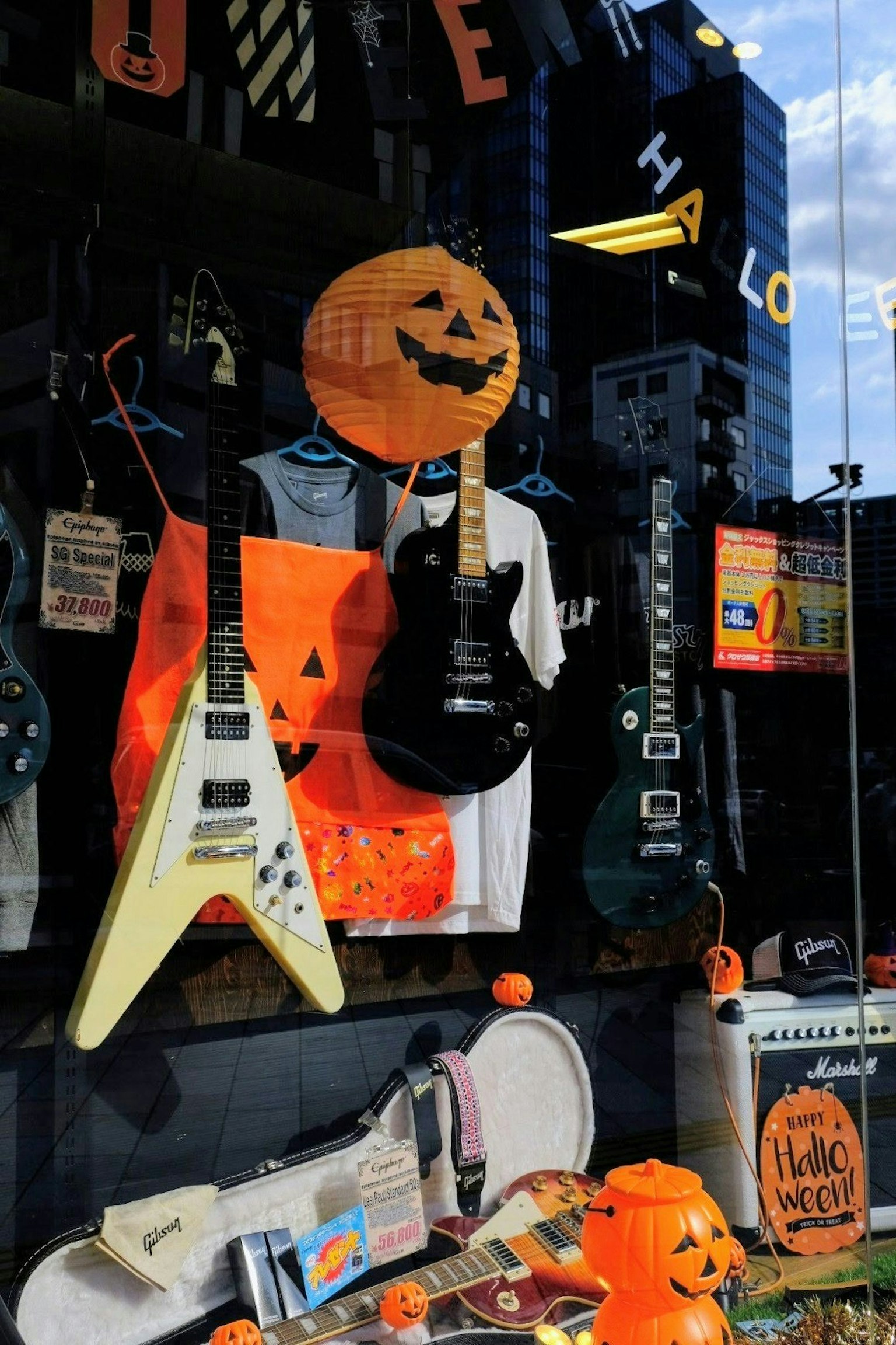 2025-10-halloween-photography-japan-image-2
