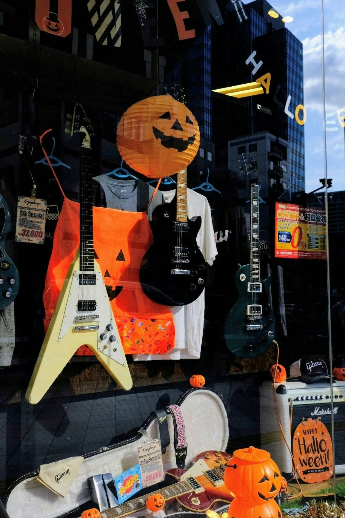 2025-10-halloween-photography-japan-image-2