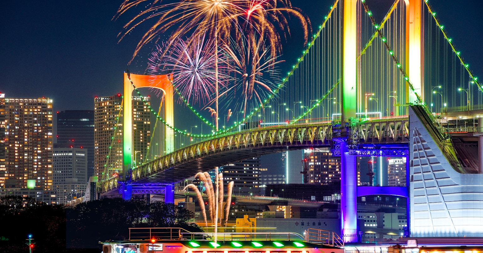 2024-03-night-eyes-cover-image