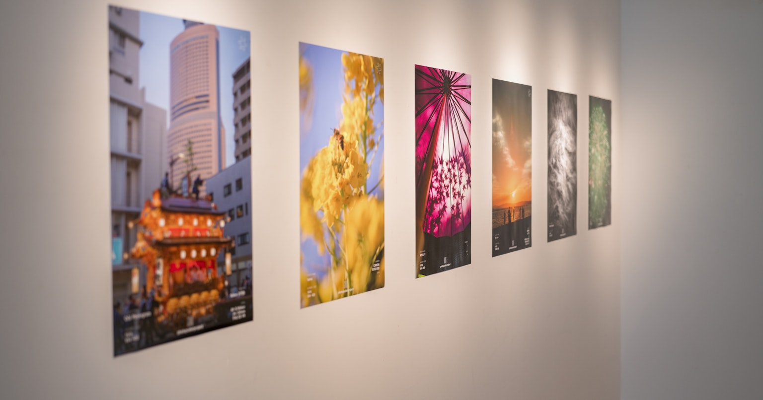 2025-11-ppp-in-shizuoka-report-cover-image