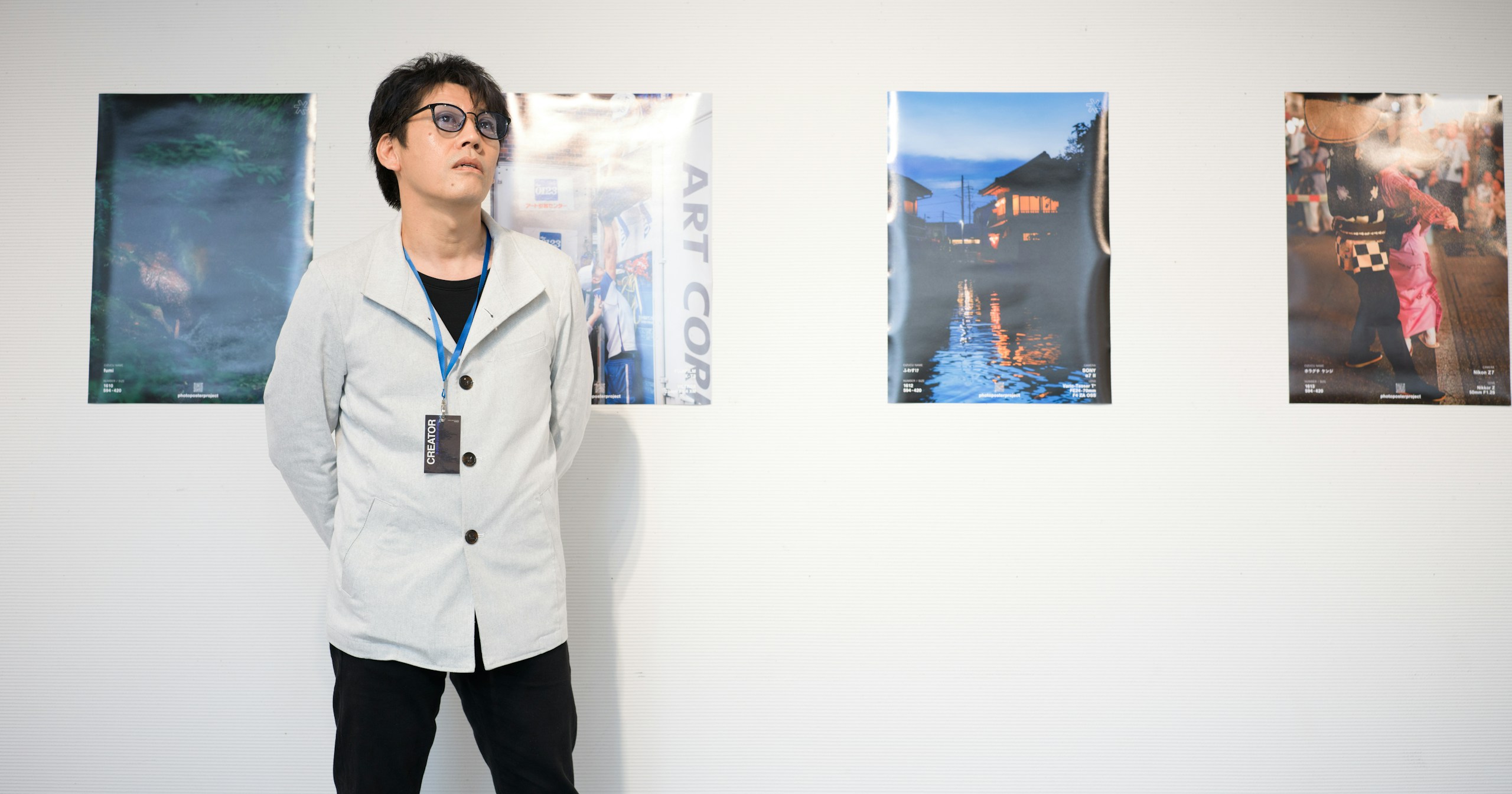 photo poster project | A Valuable Experience Gained Through Creative Exchange by Fuwasuke | ISSUE #141