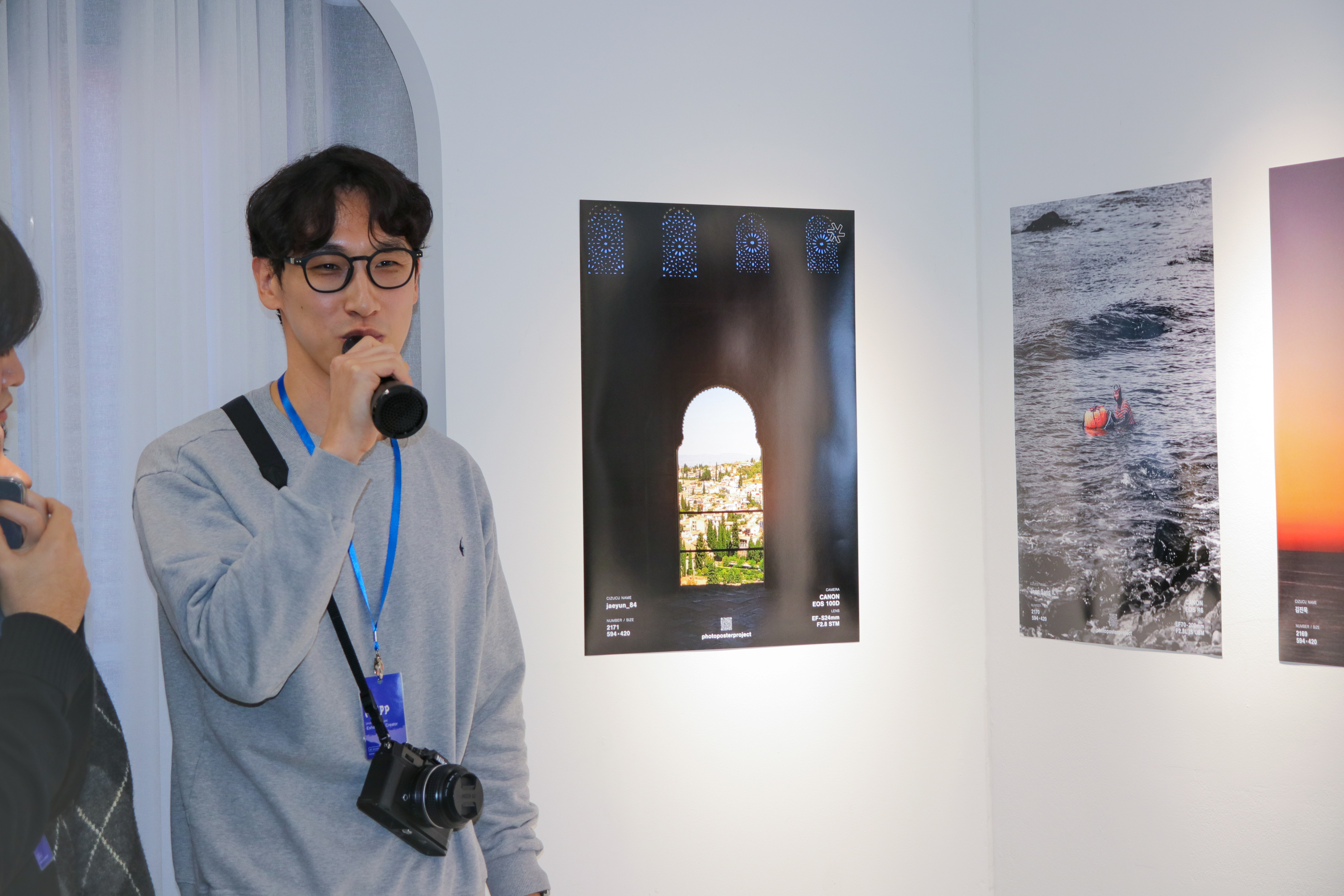photo poster project | โซล | รายงานกิจกรรม | Release #714