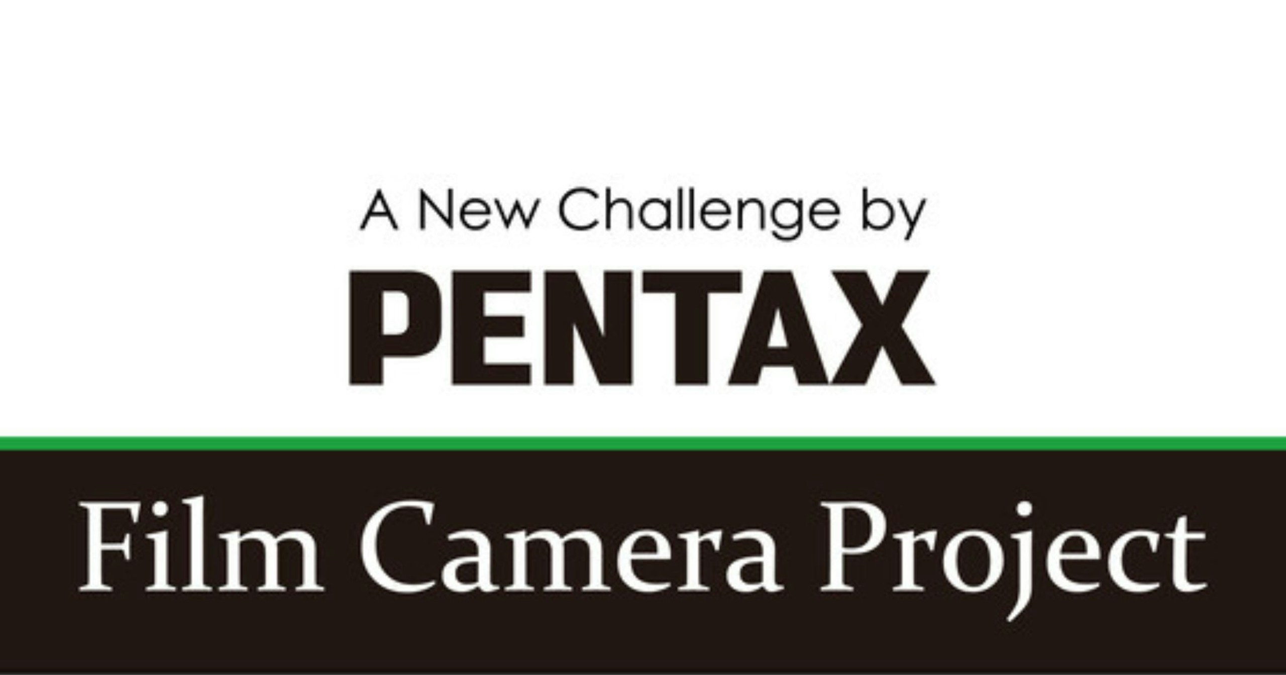 PENTAX „Filmkameraprojekt“: Neue Produkteinführung für Sommer 2024 angekündigt | Ricoh