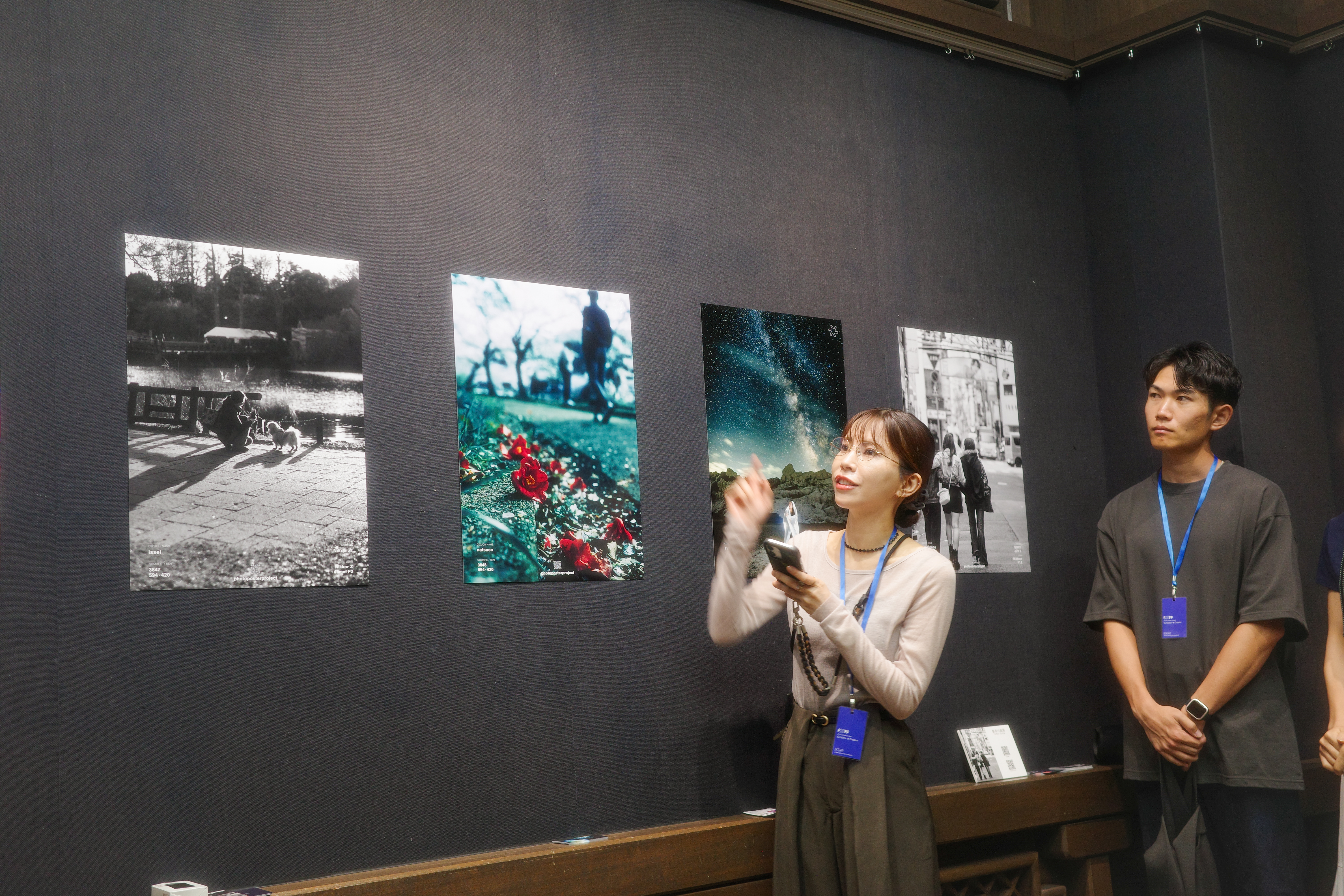 photo poster project | 神戸 | イベントレポート | Release #838