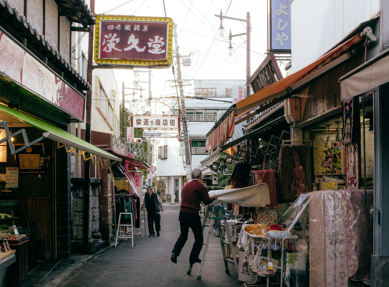 Image by Hideki