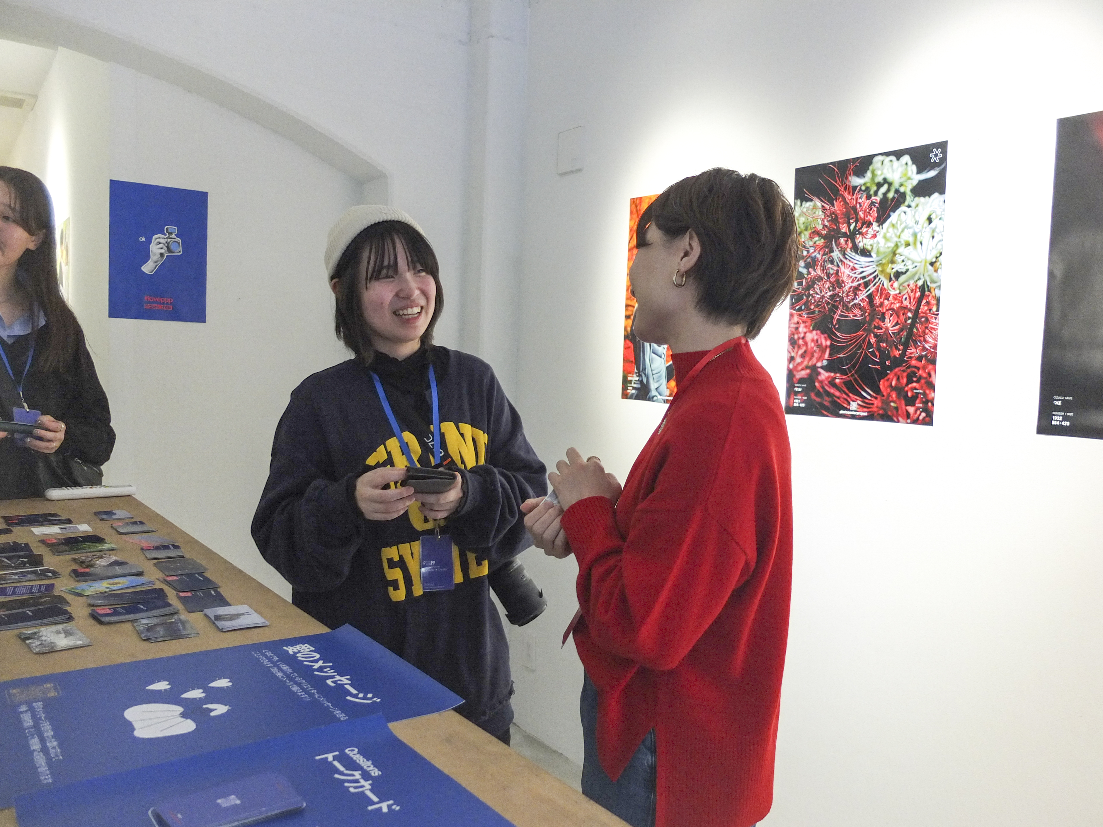 photo poster project | Sapporo | Report evento | Release #688