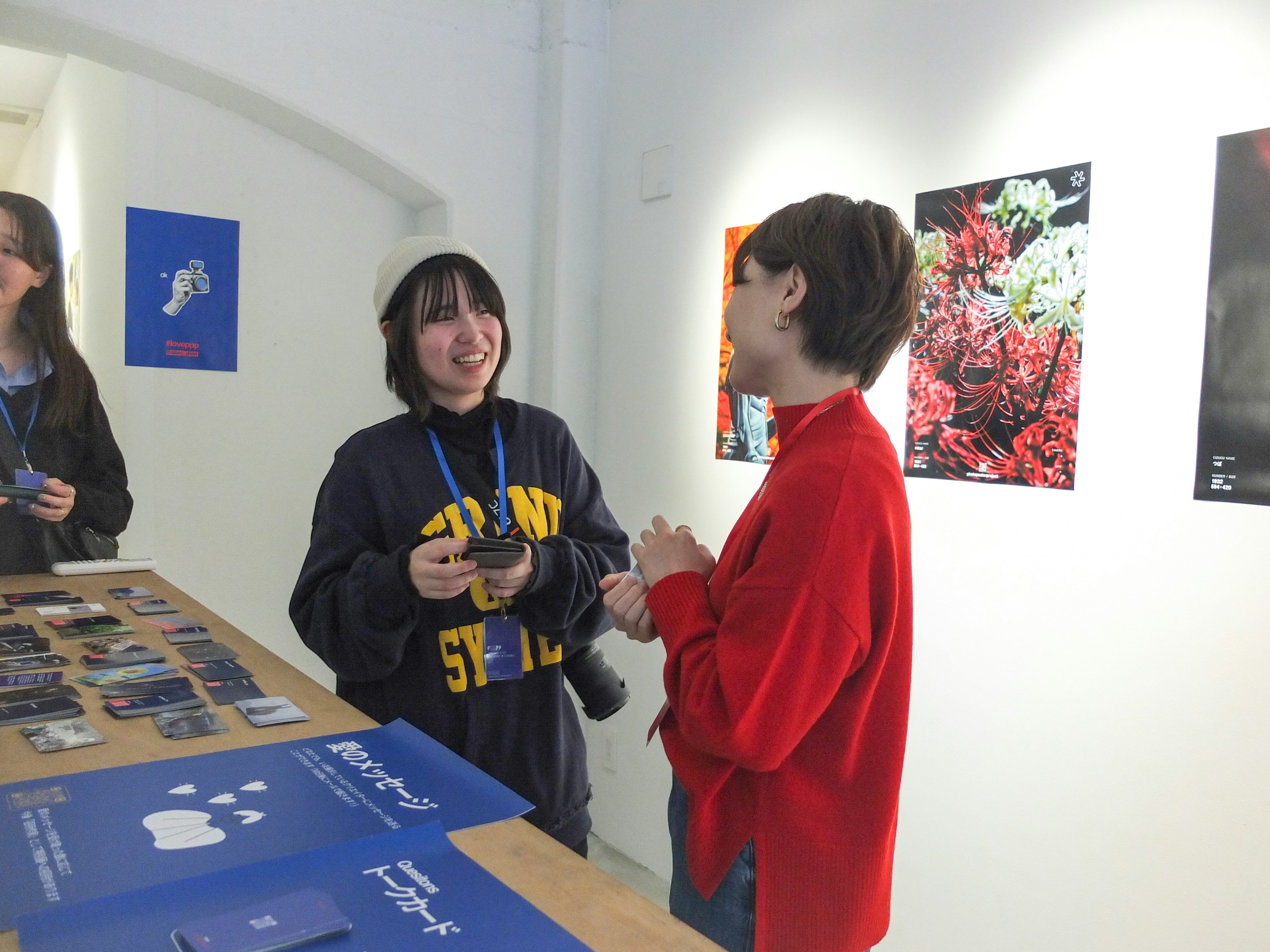 photo poster project | Sapporo | Report evento | Release #688