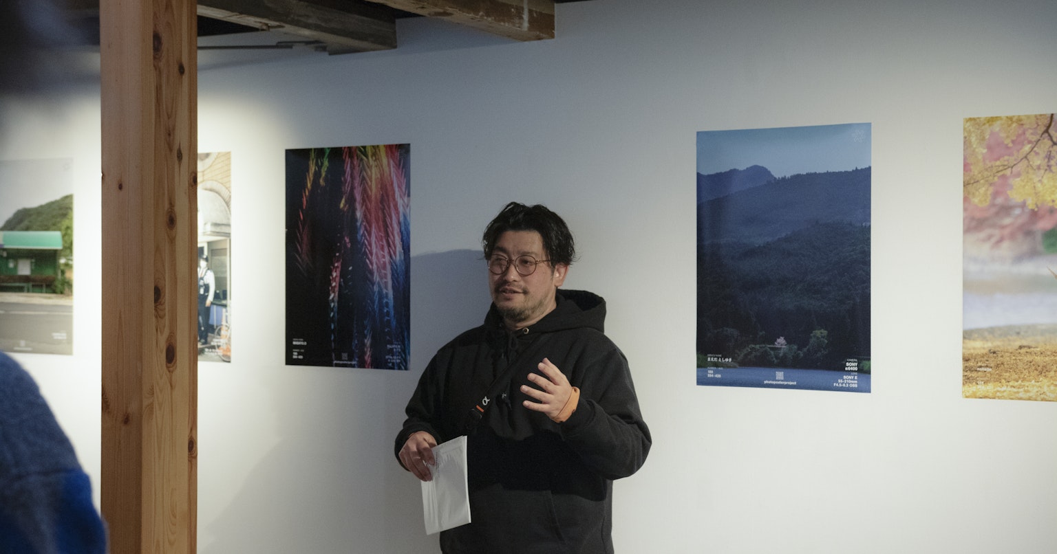 2025-04-maeda-beyond-the-frame-cover-image