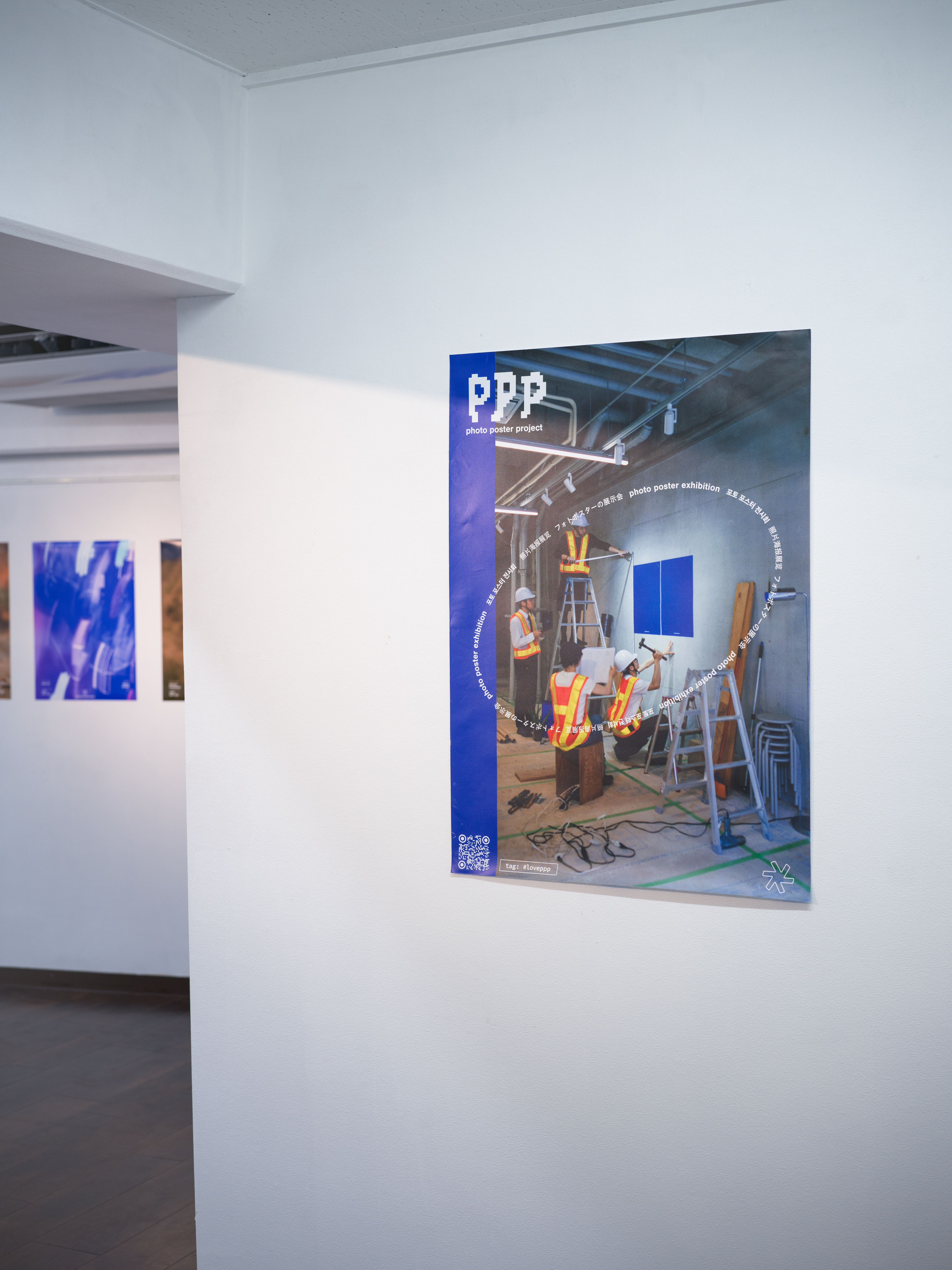 photo poster project | Hiroshima | Event-Reportage | Release #729