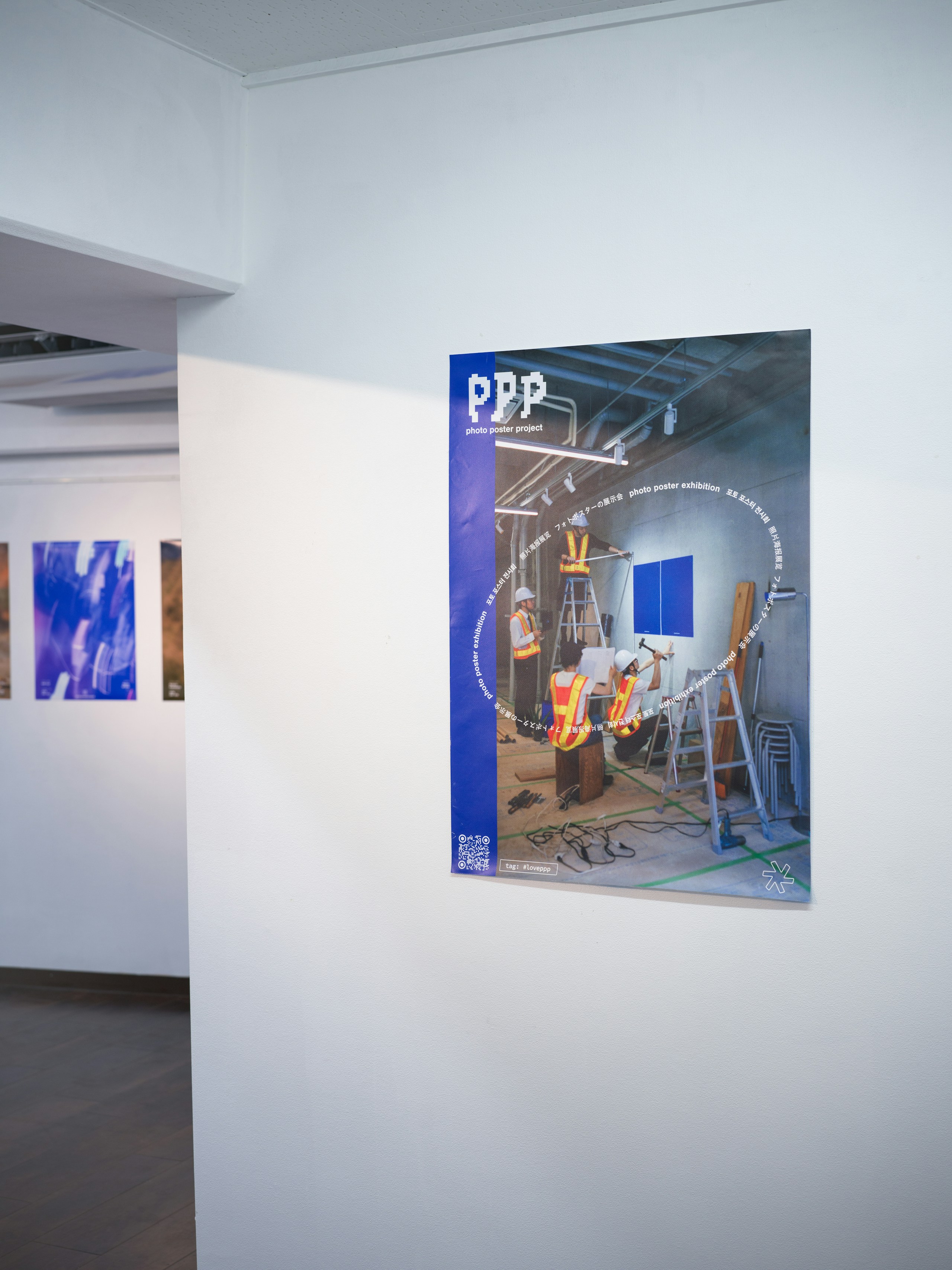 photo poster project | Hiroshima | Event-Reportage | Release #729