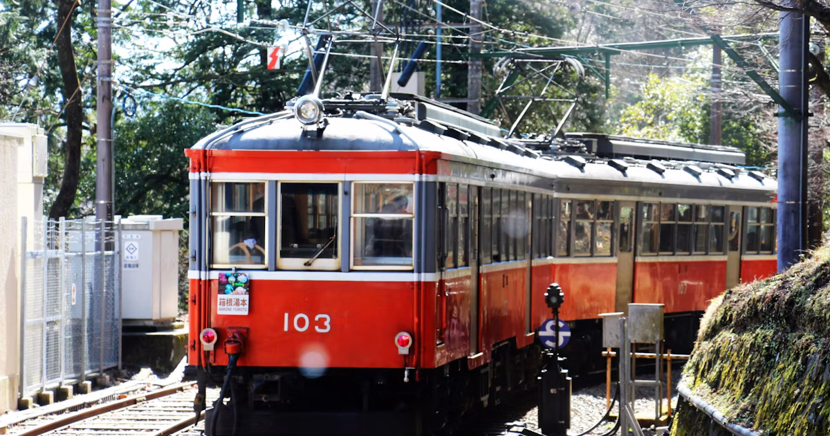 Read Your Photography | Mit der Hakone-Bergbahn an jenem Tag | Focus #726