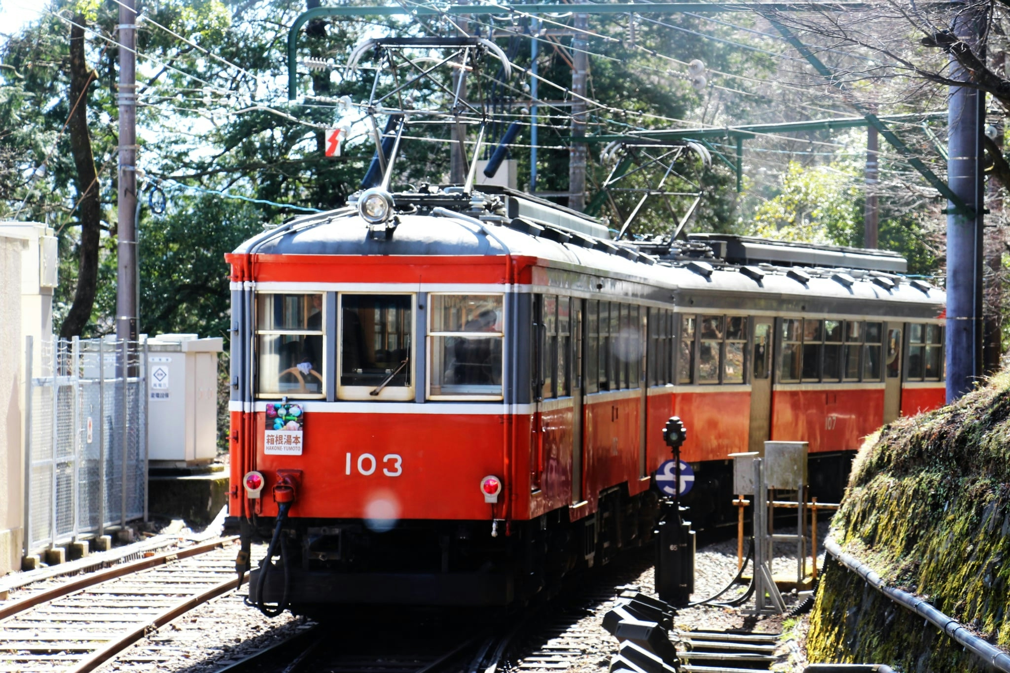 2026-08-read-your-photography-hakone-tozan-image-9