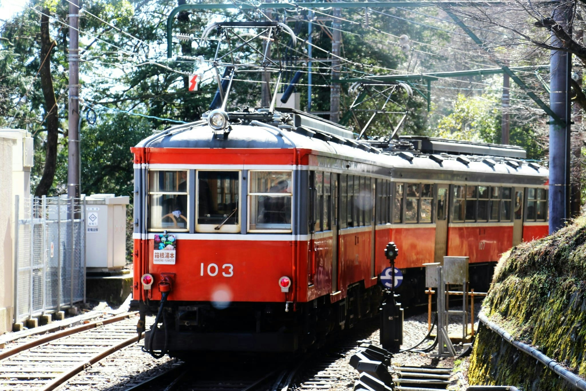 2026-08-read-your-photography-hakone-tozan-image-9