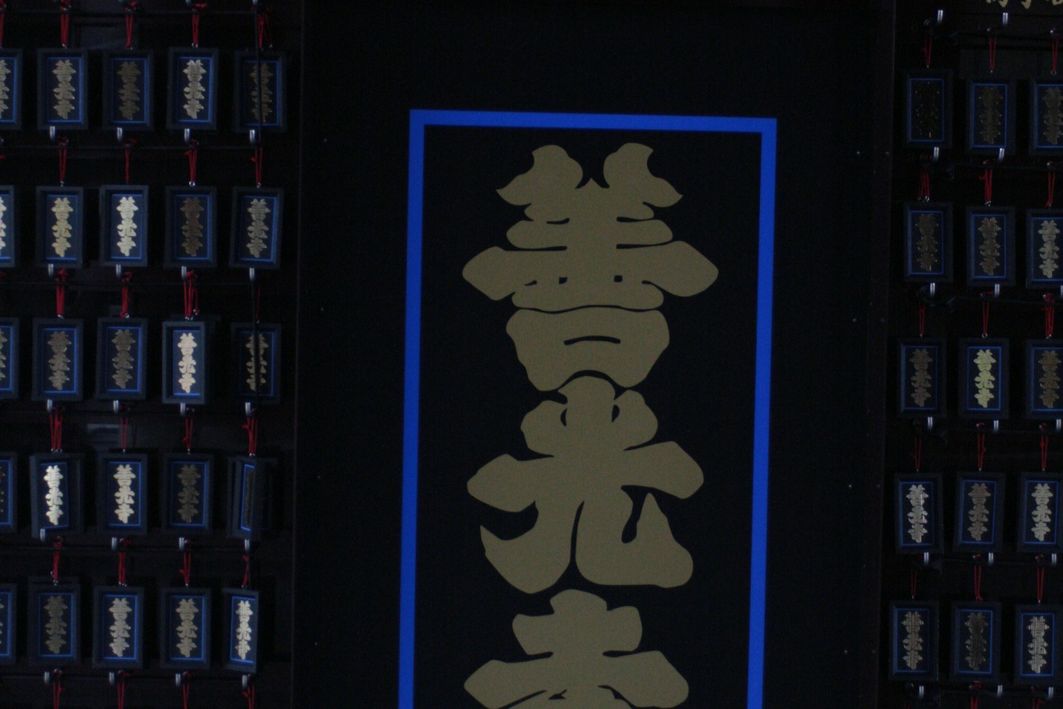 2024-03-font-image-4