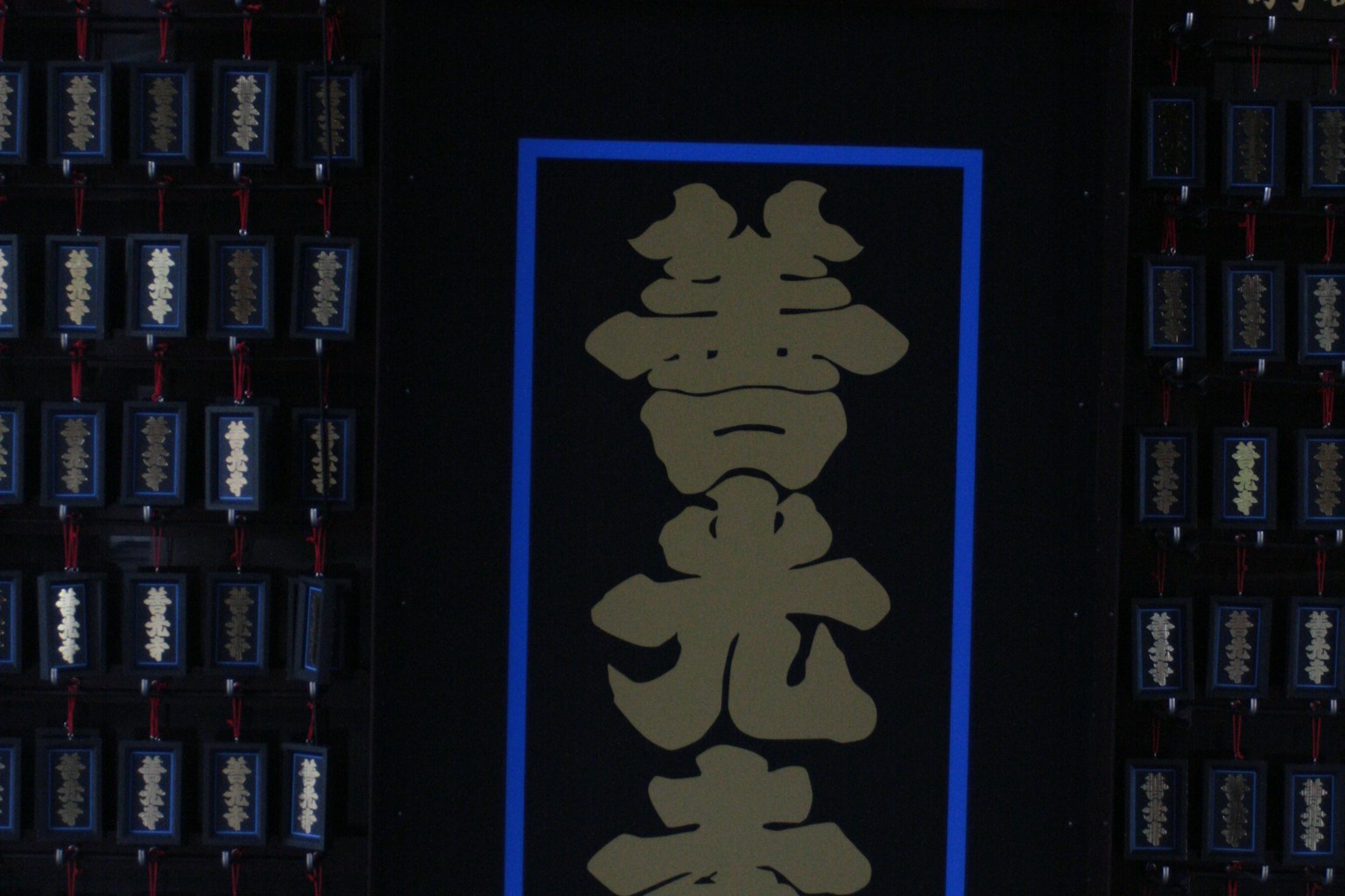 2024-03-font-image-4