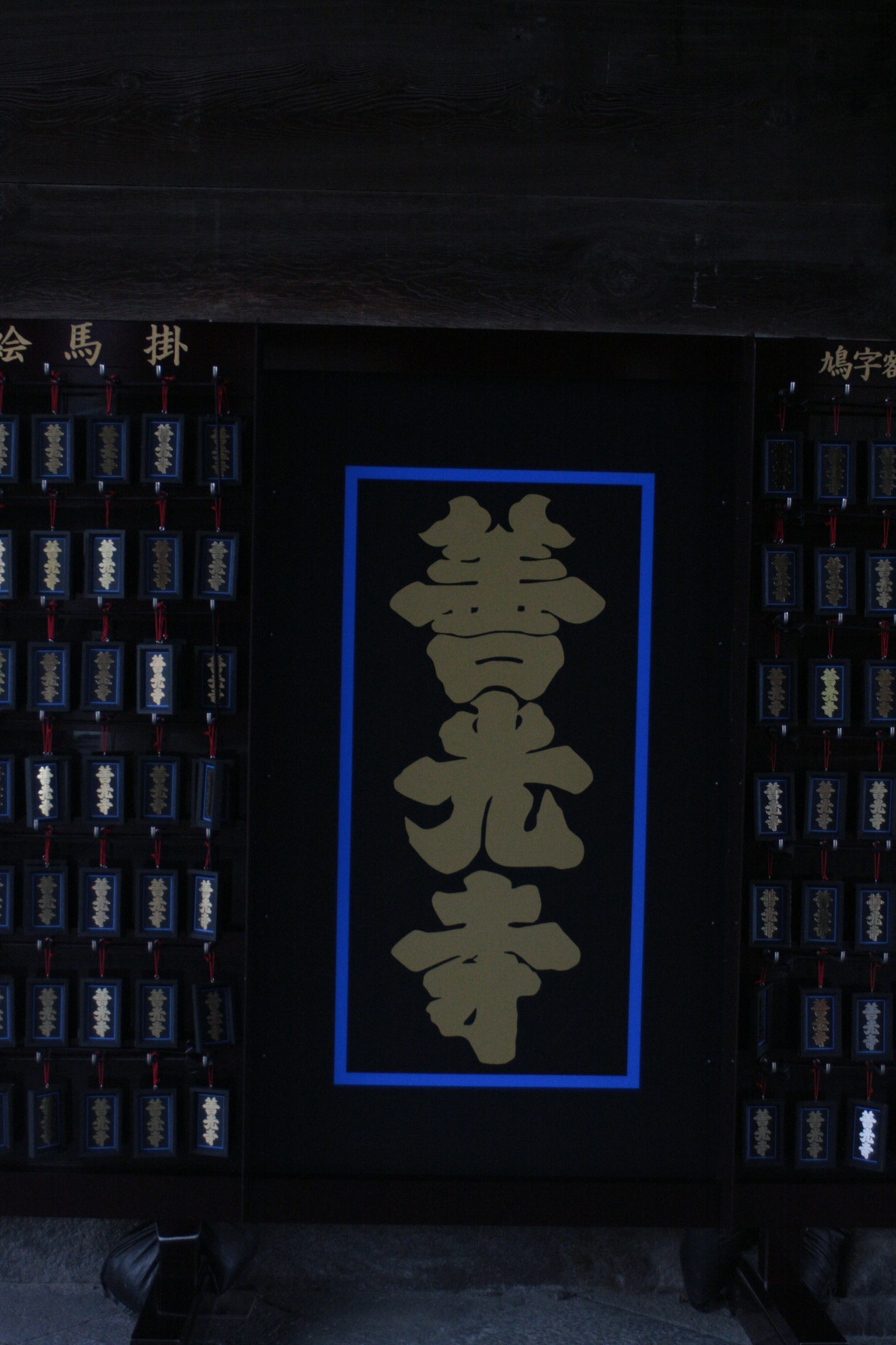 2024-03-font-image-4