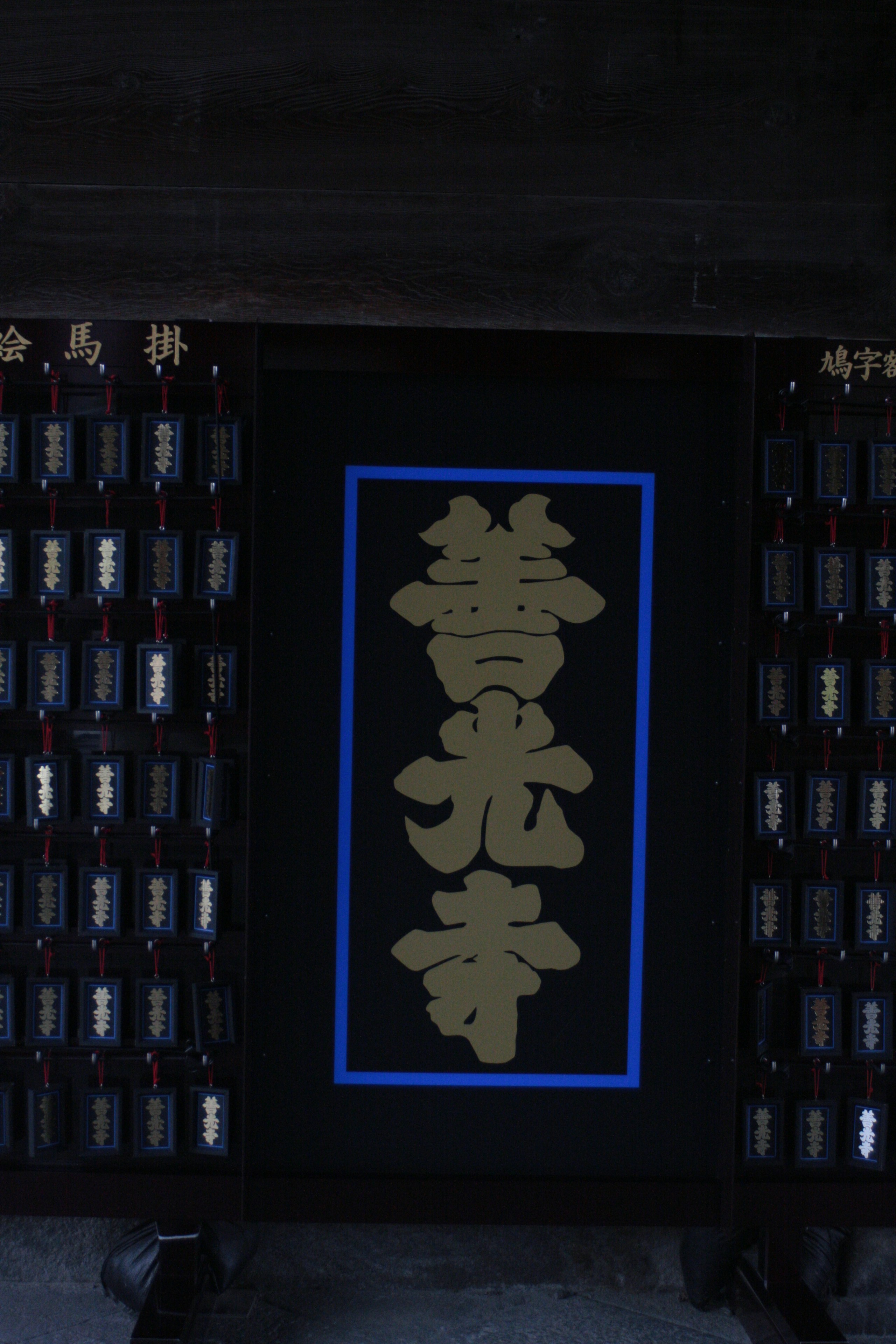 2024-03-font-image-4