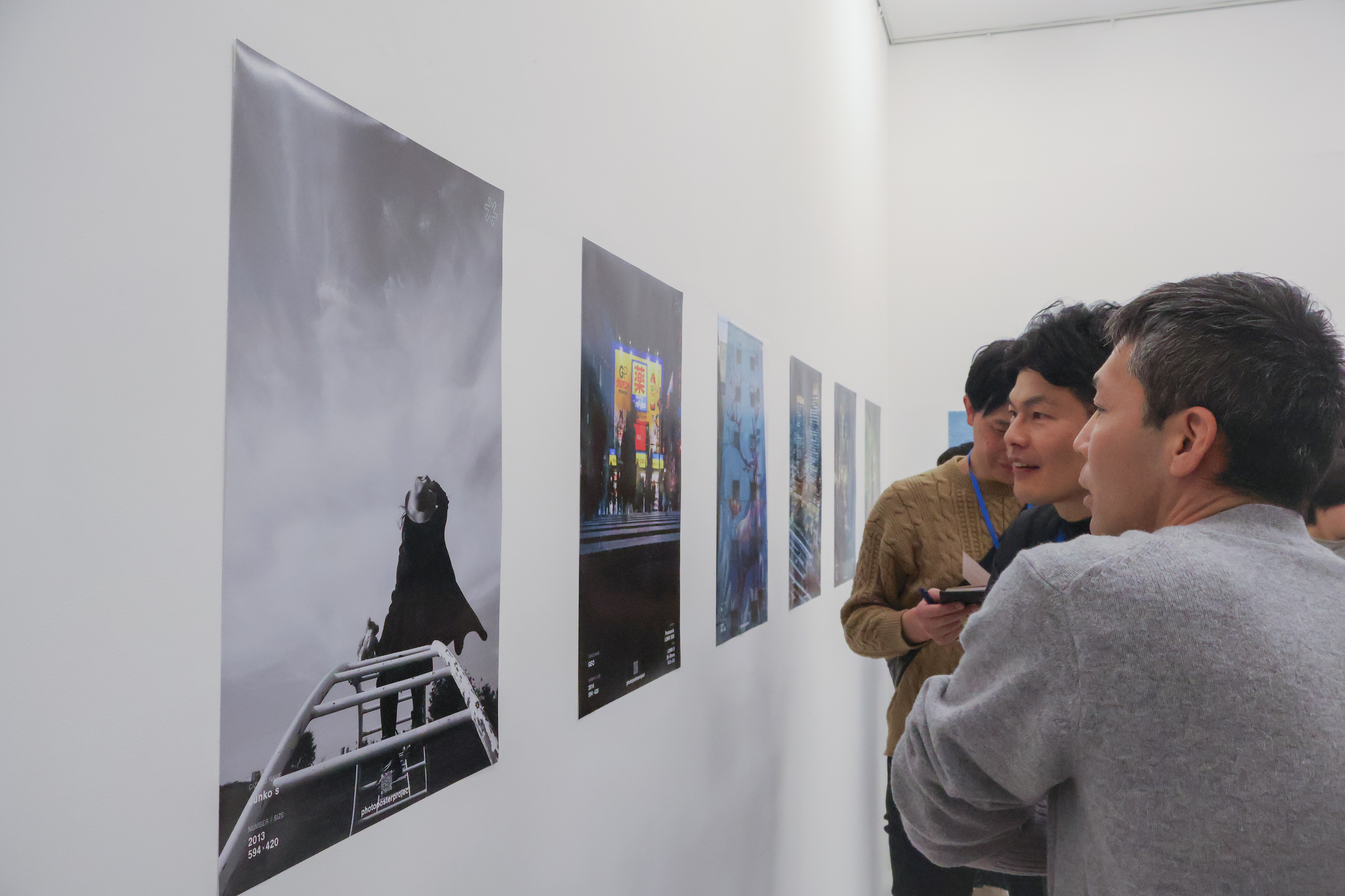 2026-01-ppp-in-tokyo-report-image-9
