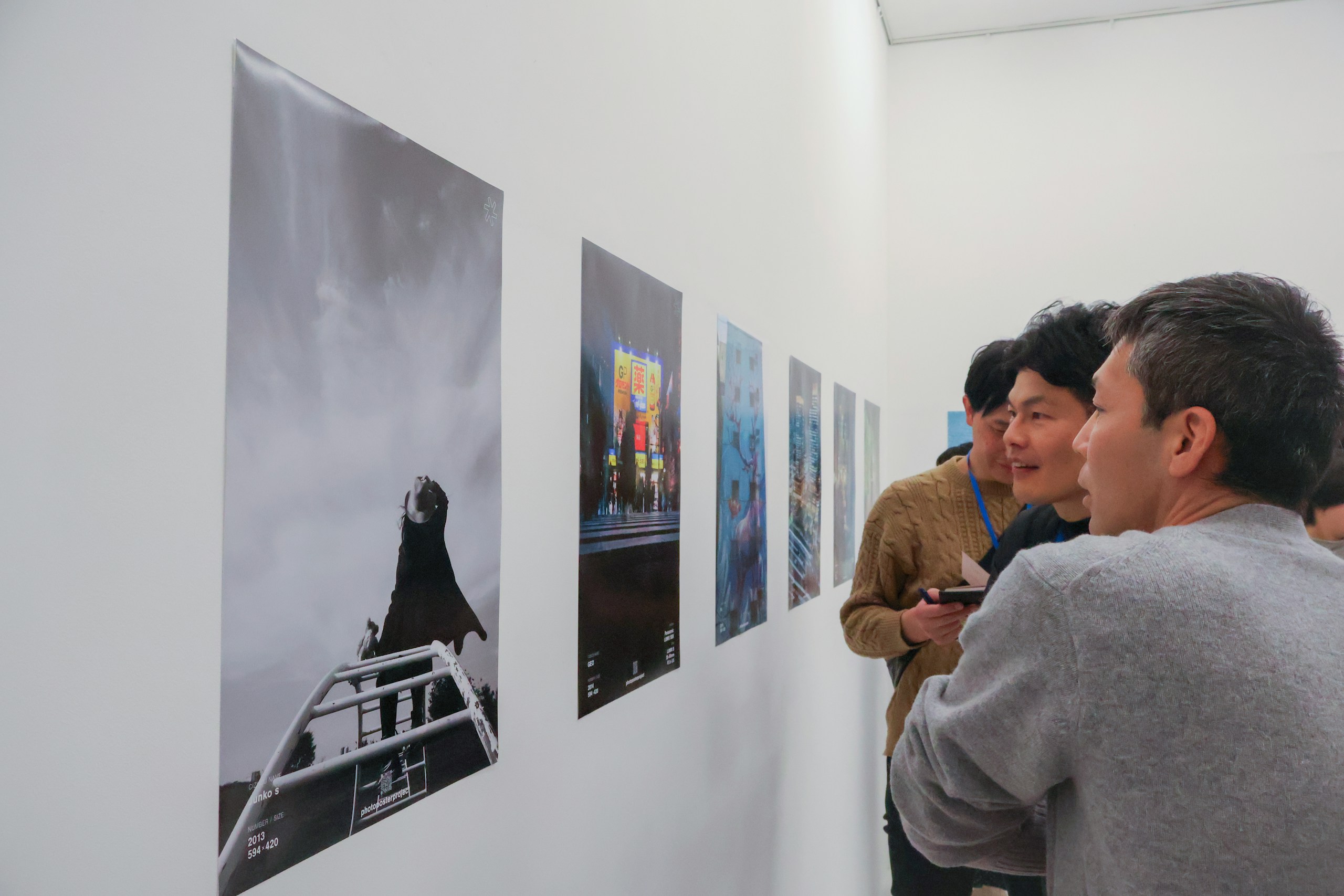 2026-01-ppp-in-tokyo-report-image-9