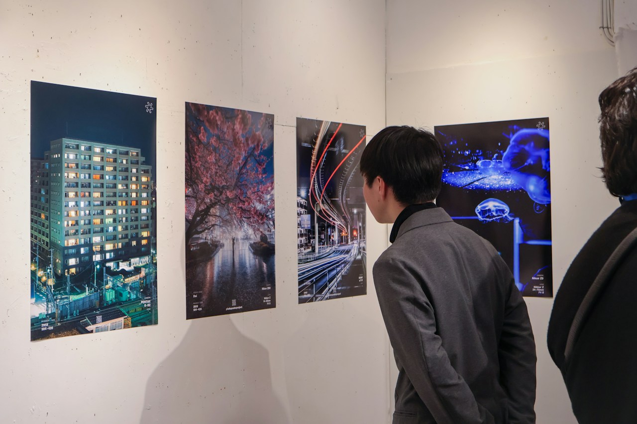 Impressionen vom photo poster project (Tokio)