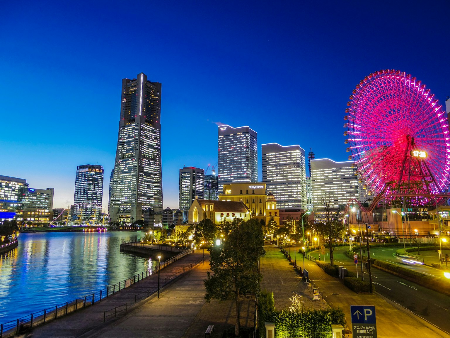 2025-02-yokohama-image-6