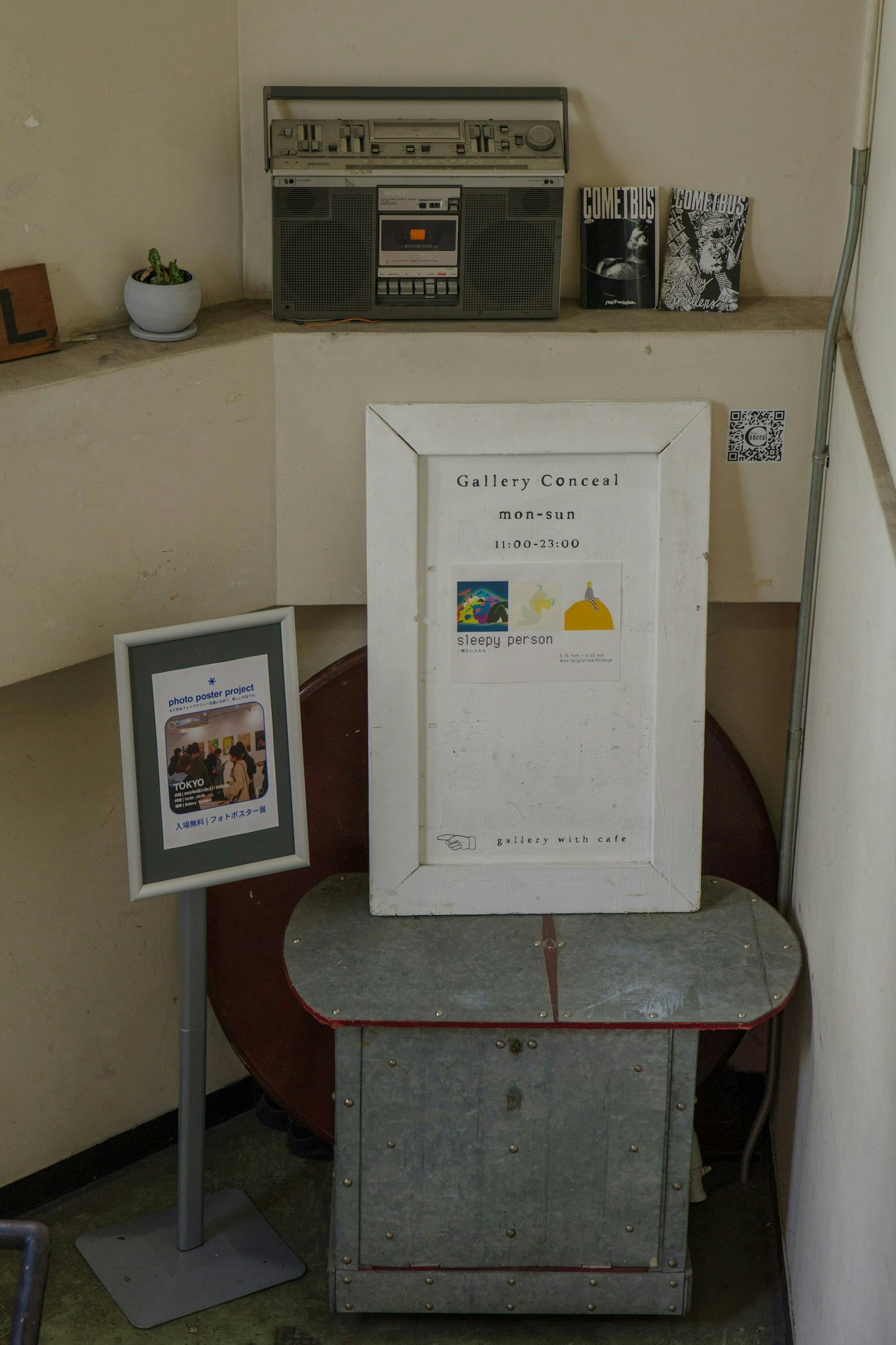 2025-07-ppp-review-by-tkzw46-image-8